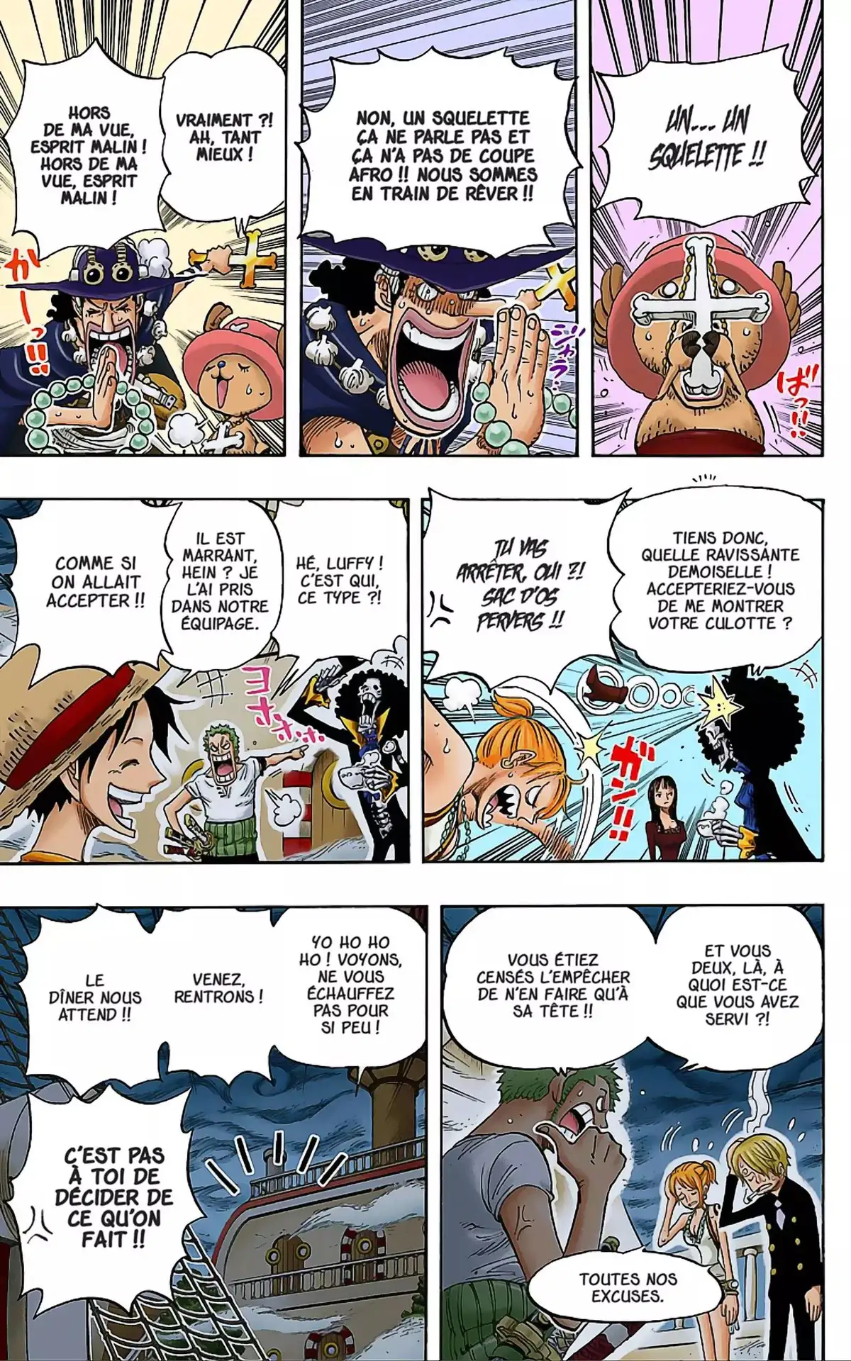 One Piece Volume 46 page 39
