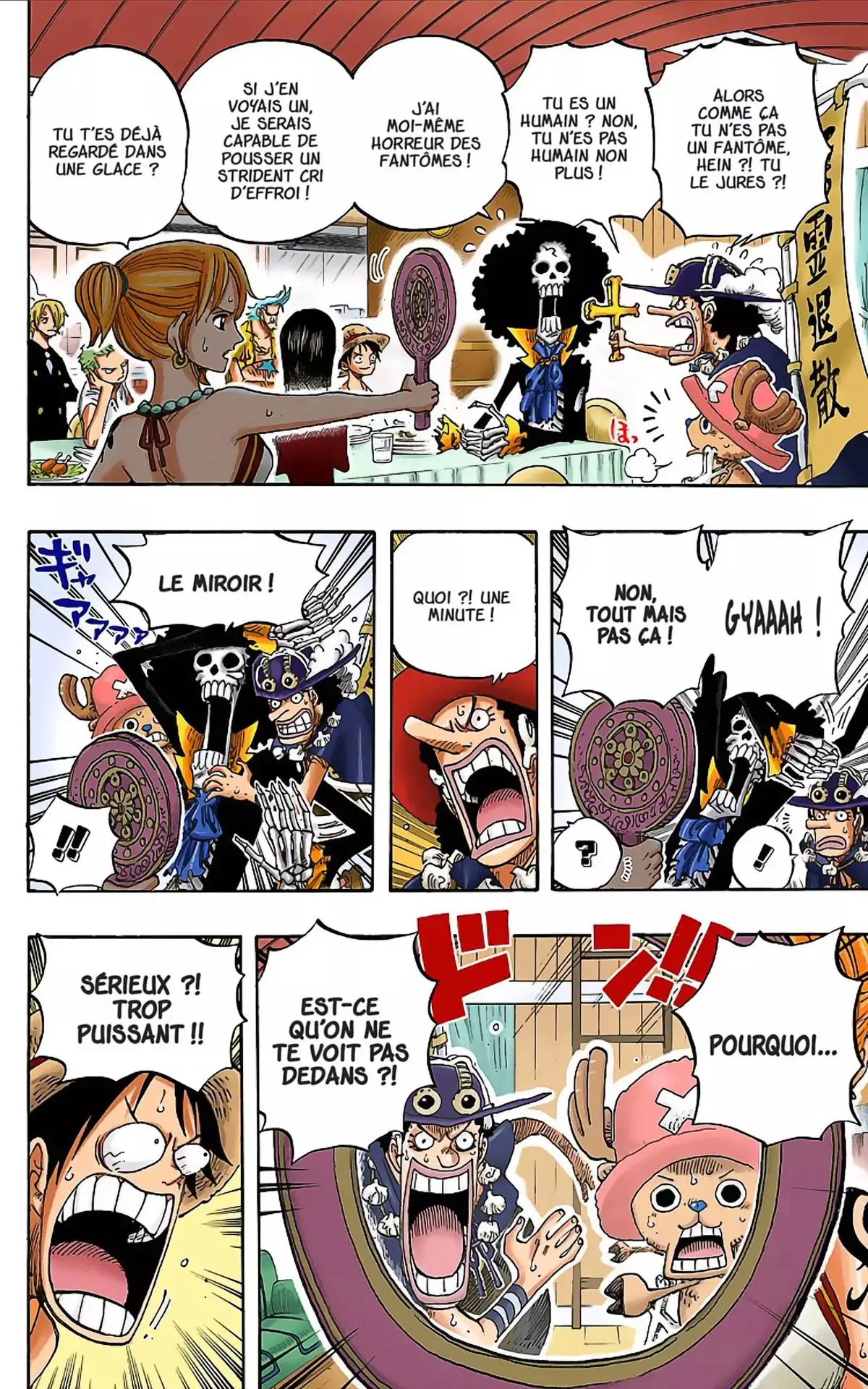 One Piece Volume 46 page 44