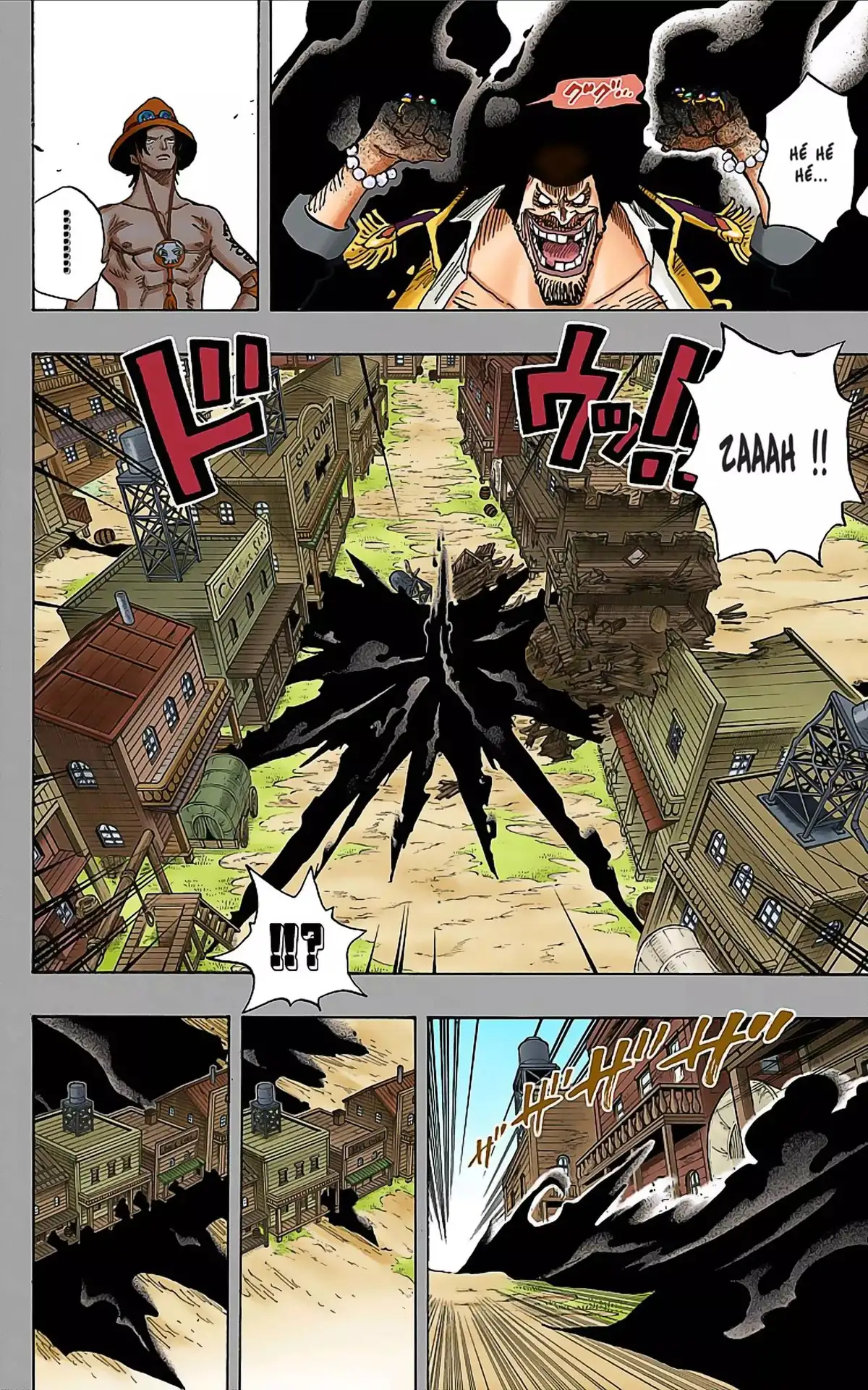 One Piece Volume 46 page 5