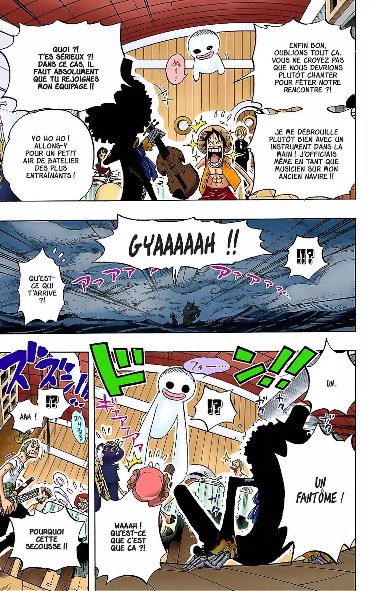 One Piece Volume 46 page 51