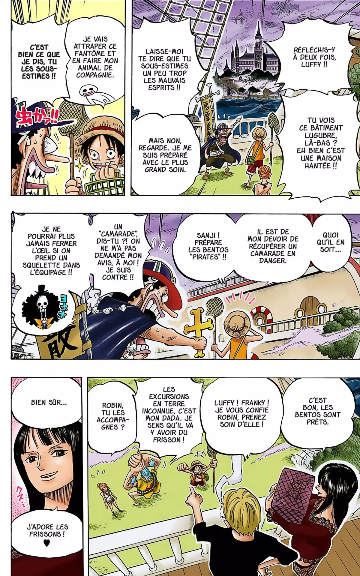 One Piece Volume 46 page 58