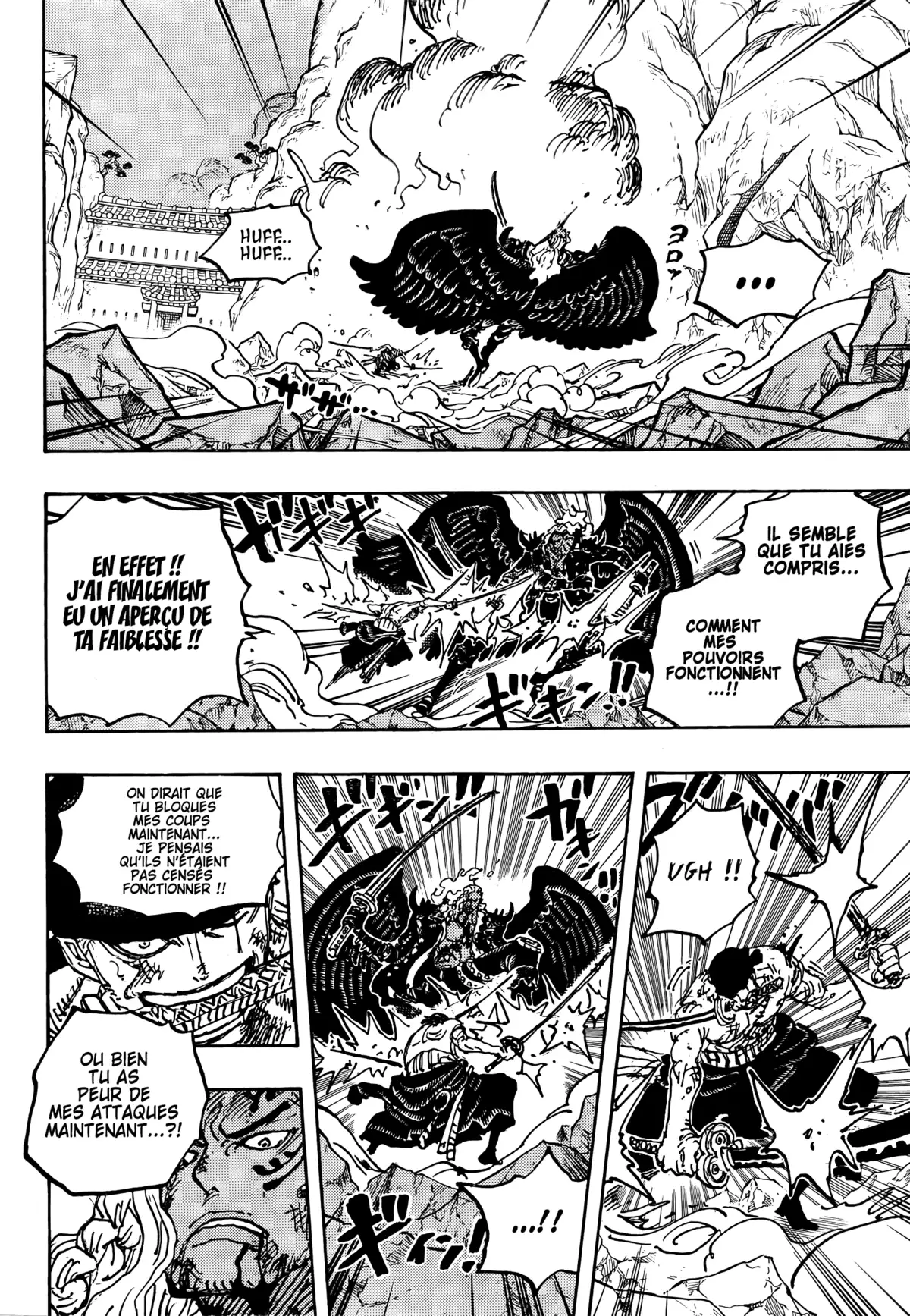 One Piece Chapitre 1035 page 14