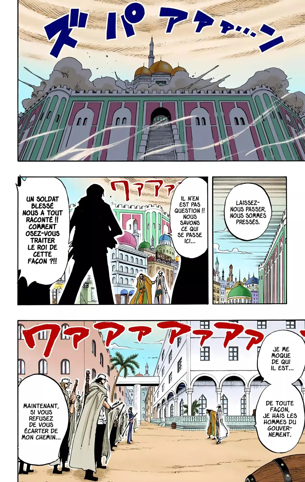 One Piece Volume 22 page 103