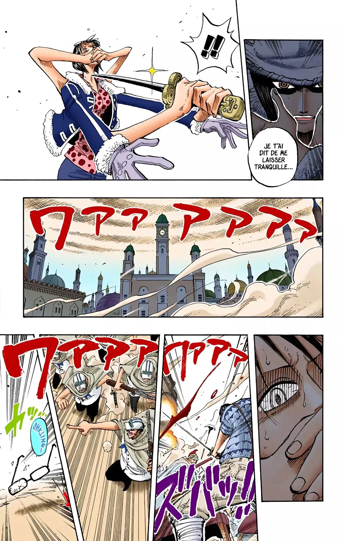 One Piece Volume 22 page 108