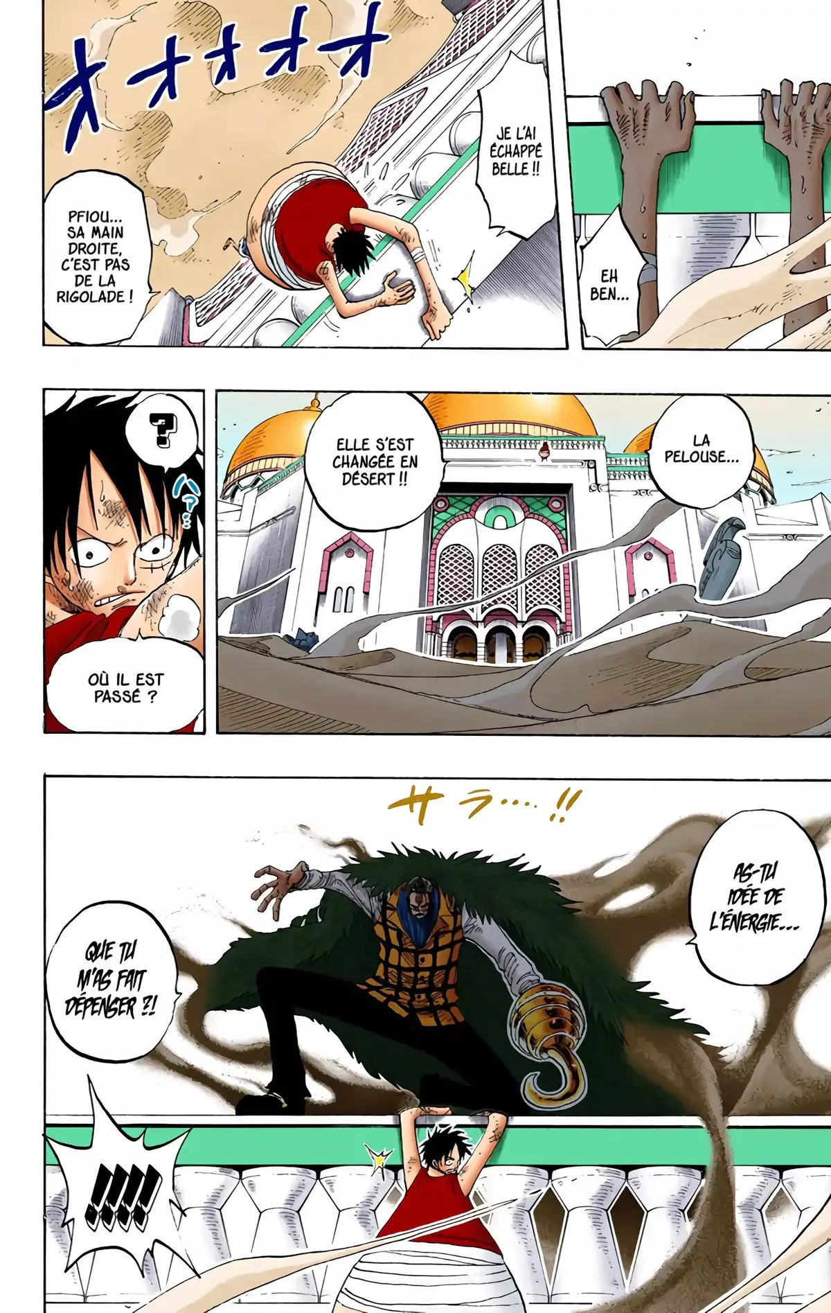 One Piece Volume 22 page 109