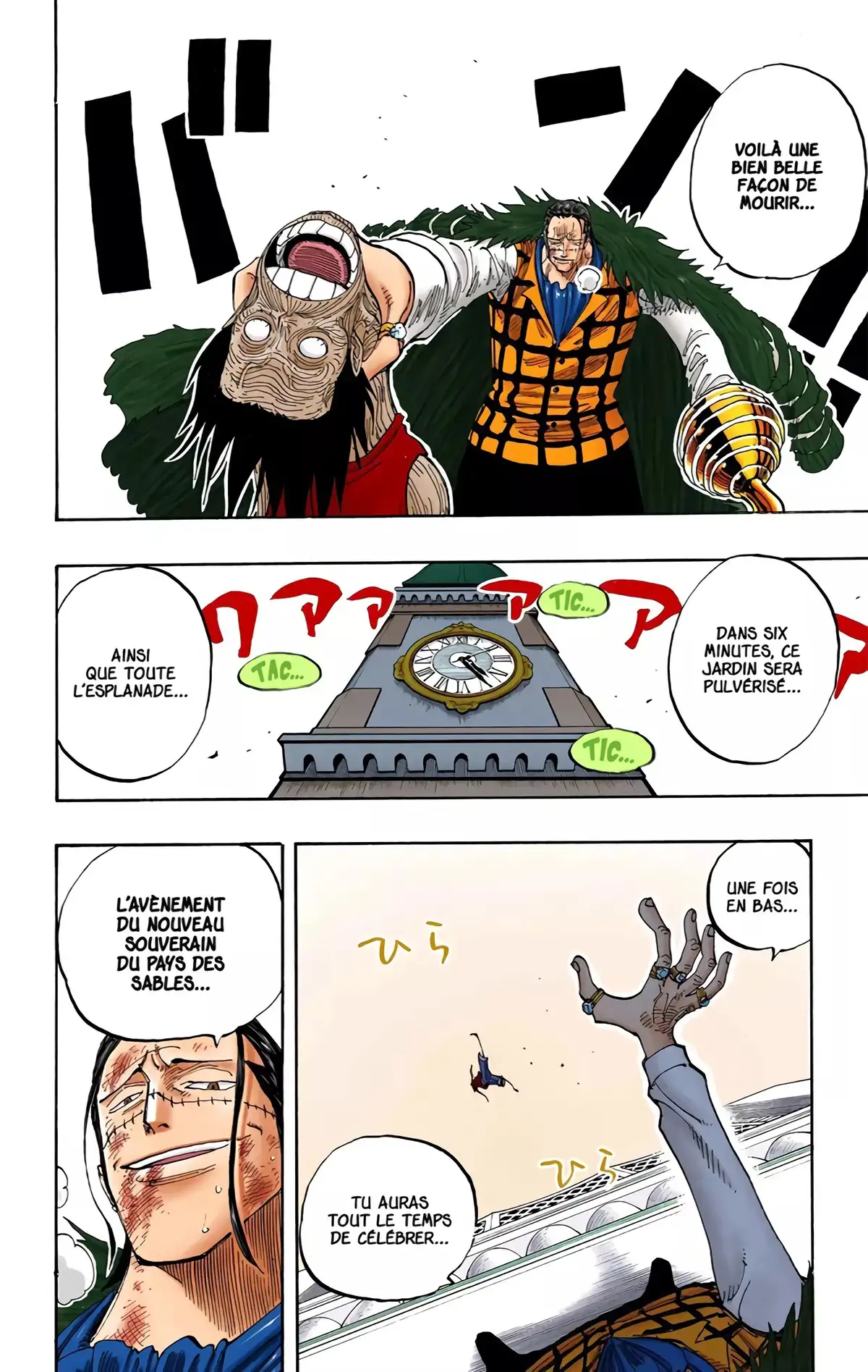 One Piece Volume 22 page 112