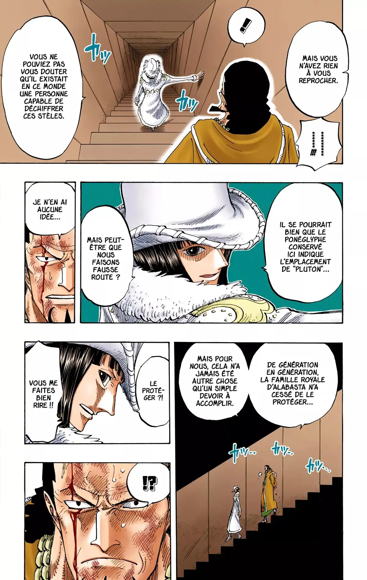 One Piece Volume 22 page 117