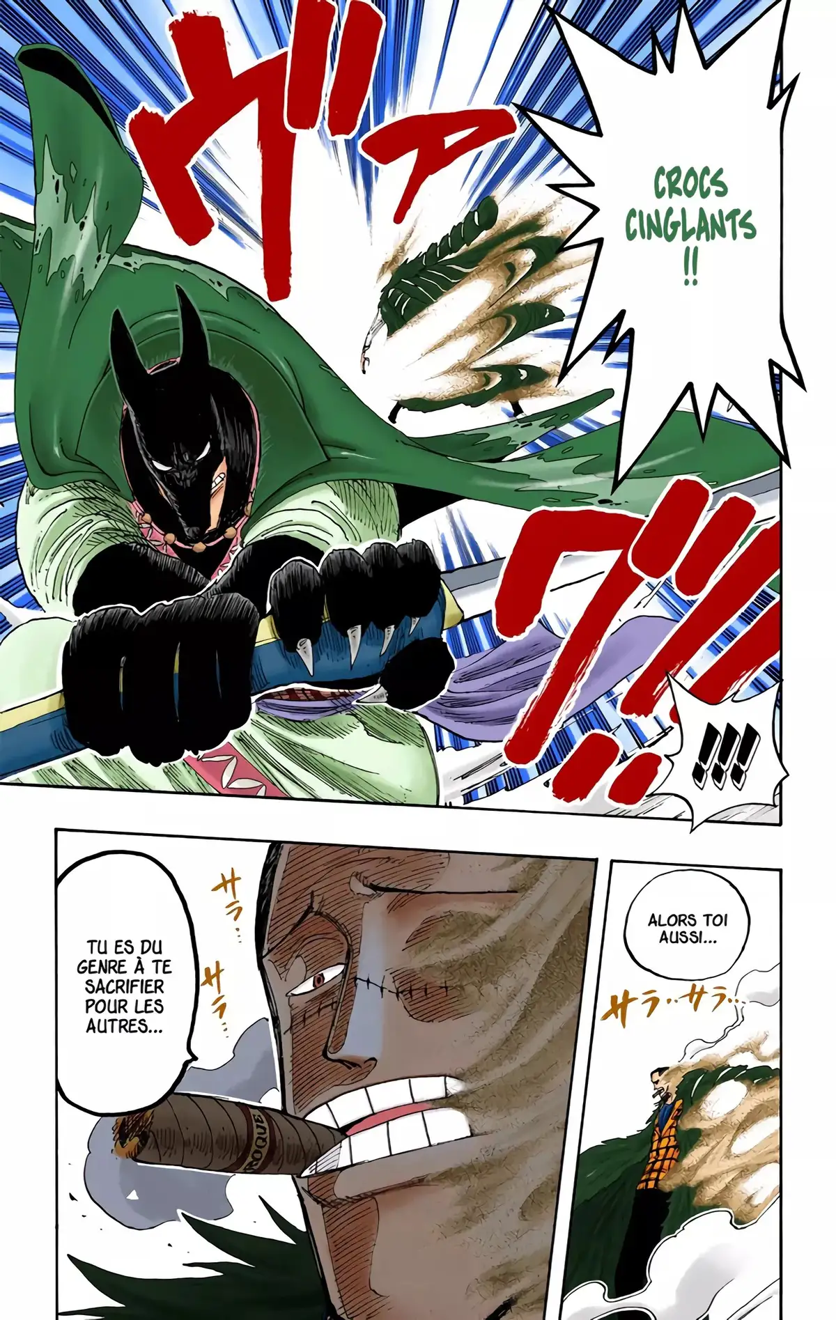 One Piece Volume 22 page 12