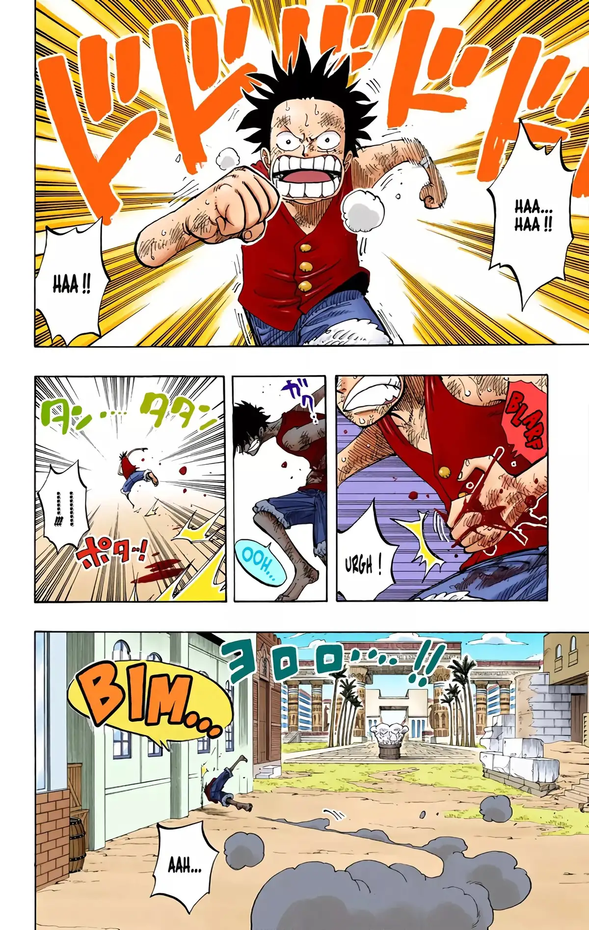One Piece Volume 22 page 126