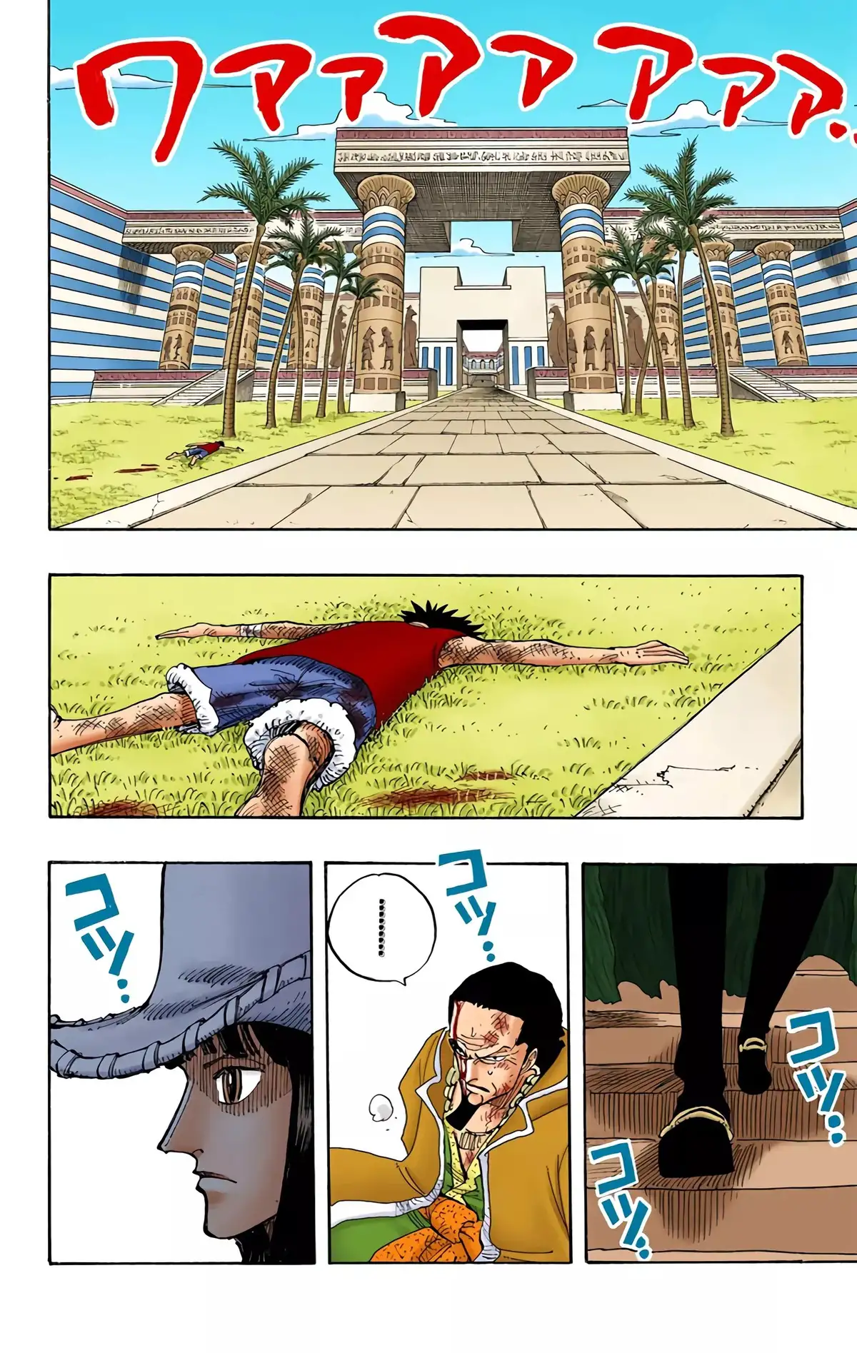 One Piece Volume 22 page 131