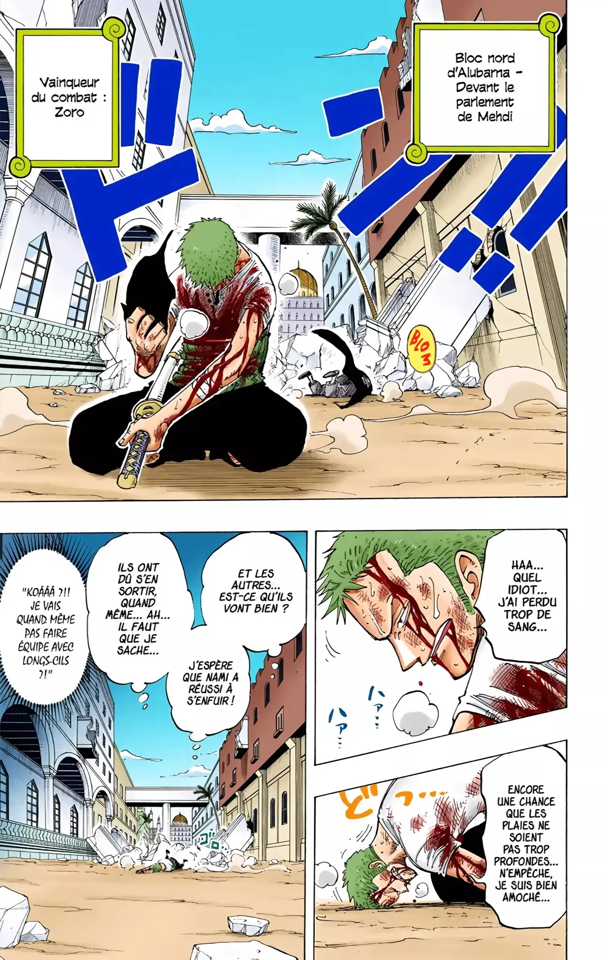 One Piece Volume 22 page 14