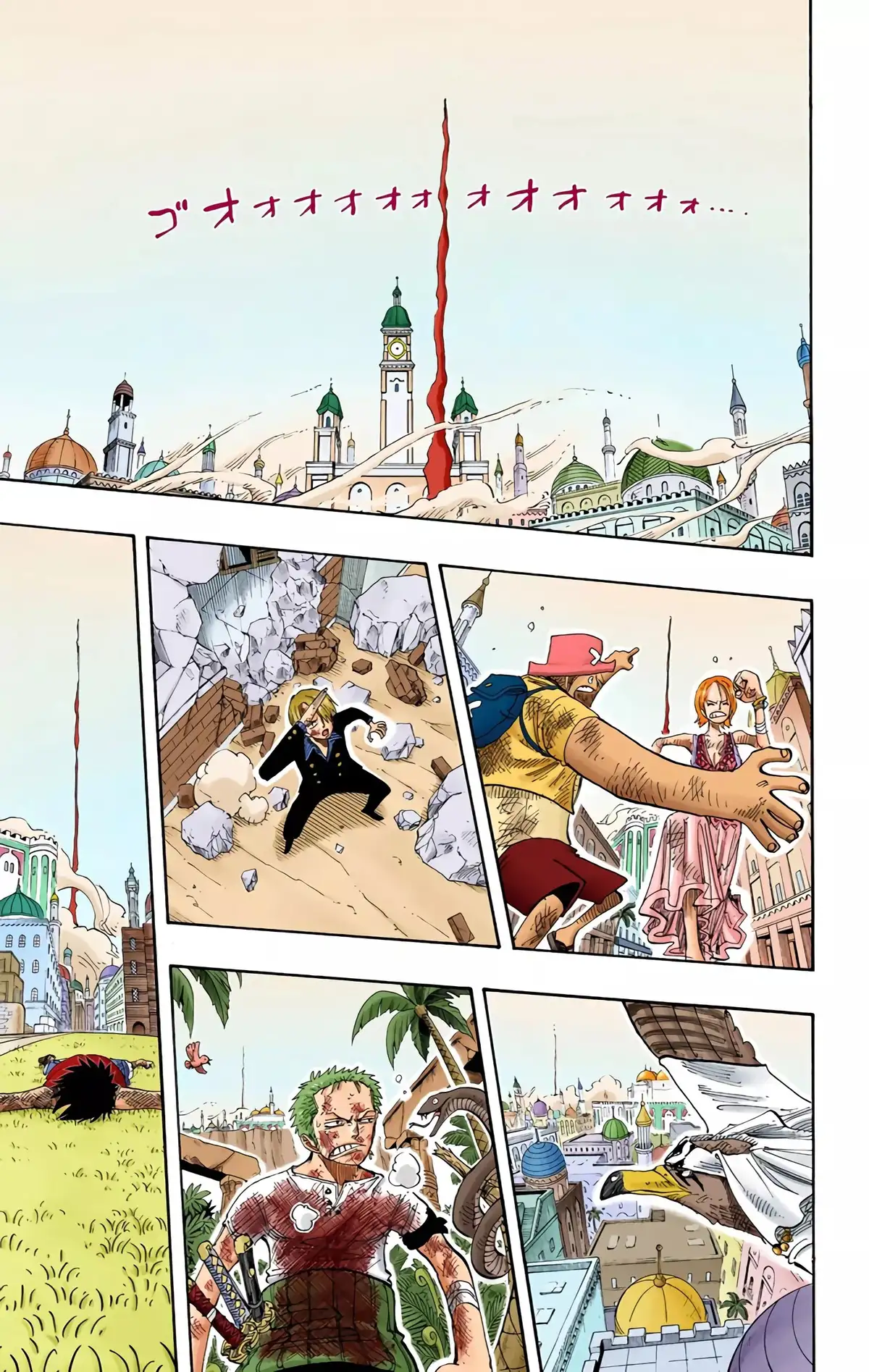 One Piece Volume 22 page 146