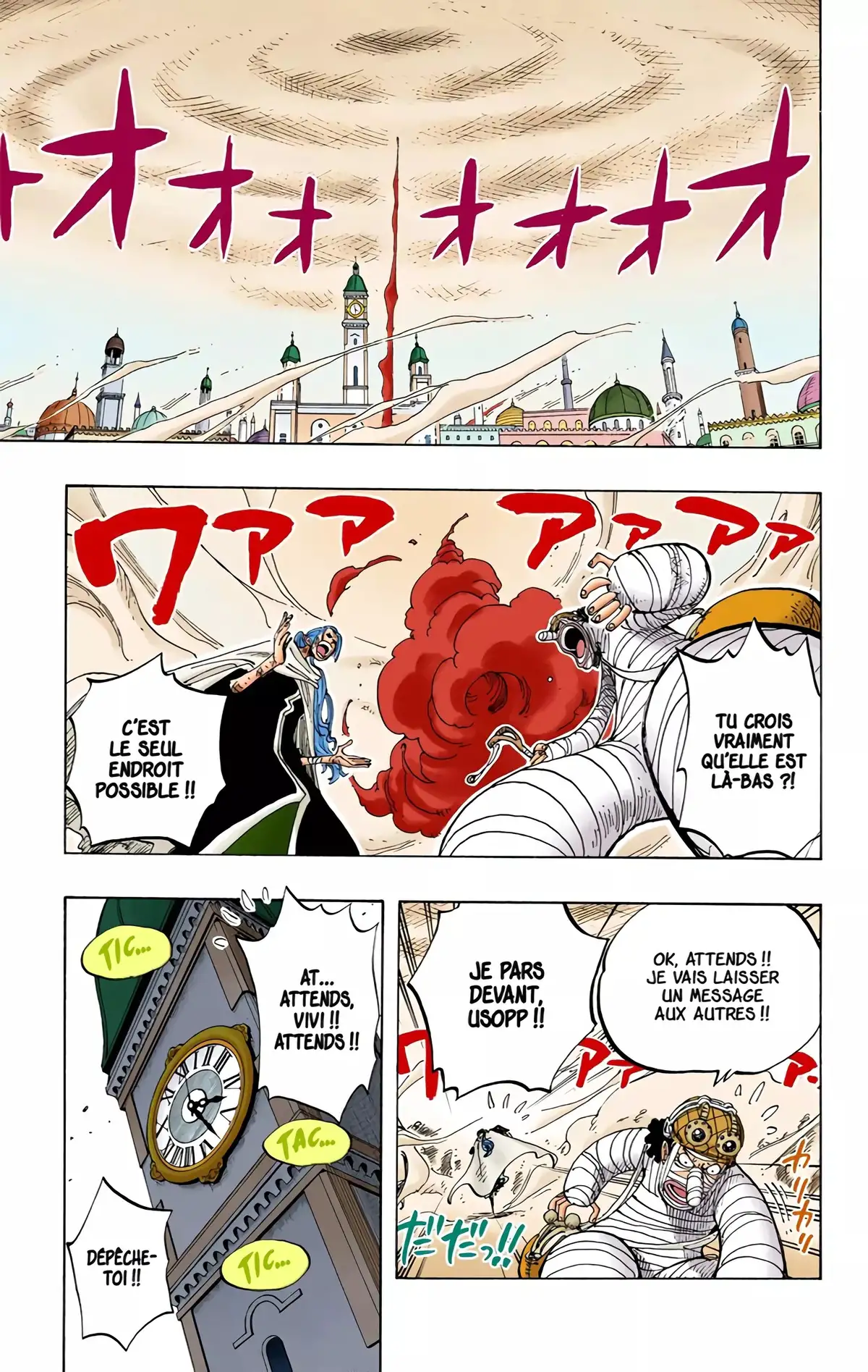 One Piece Volume 22 page 151