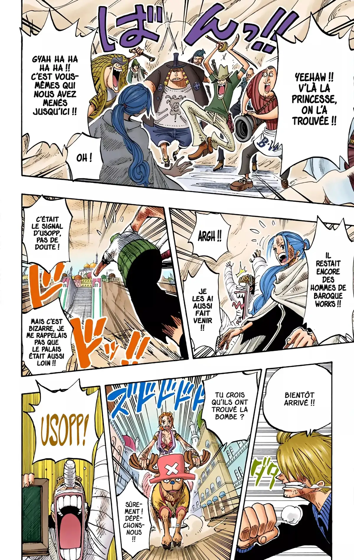 One Piece Volume 22 page 152