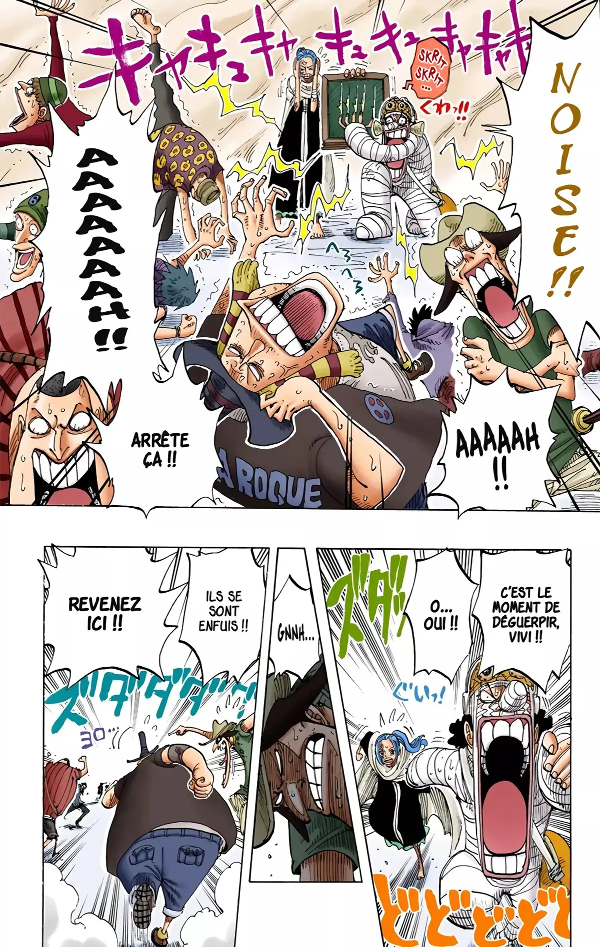 One Piece Volume 22 page 153