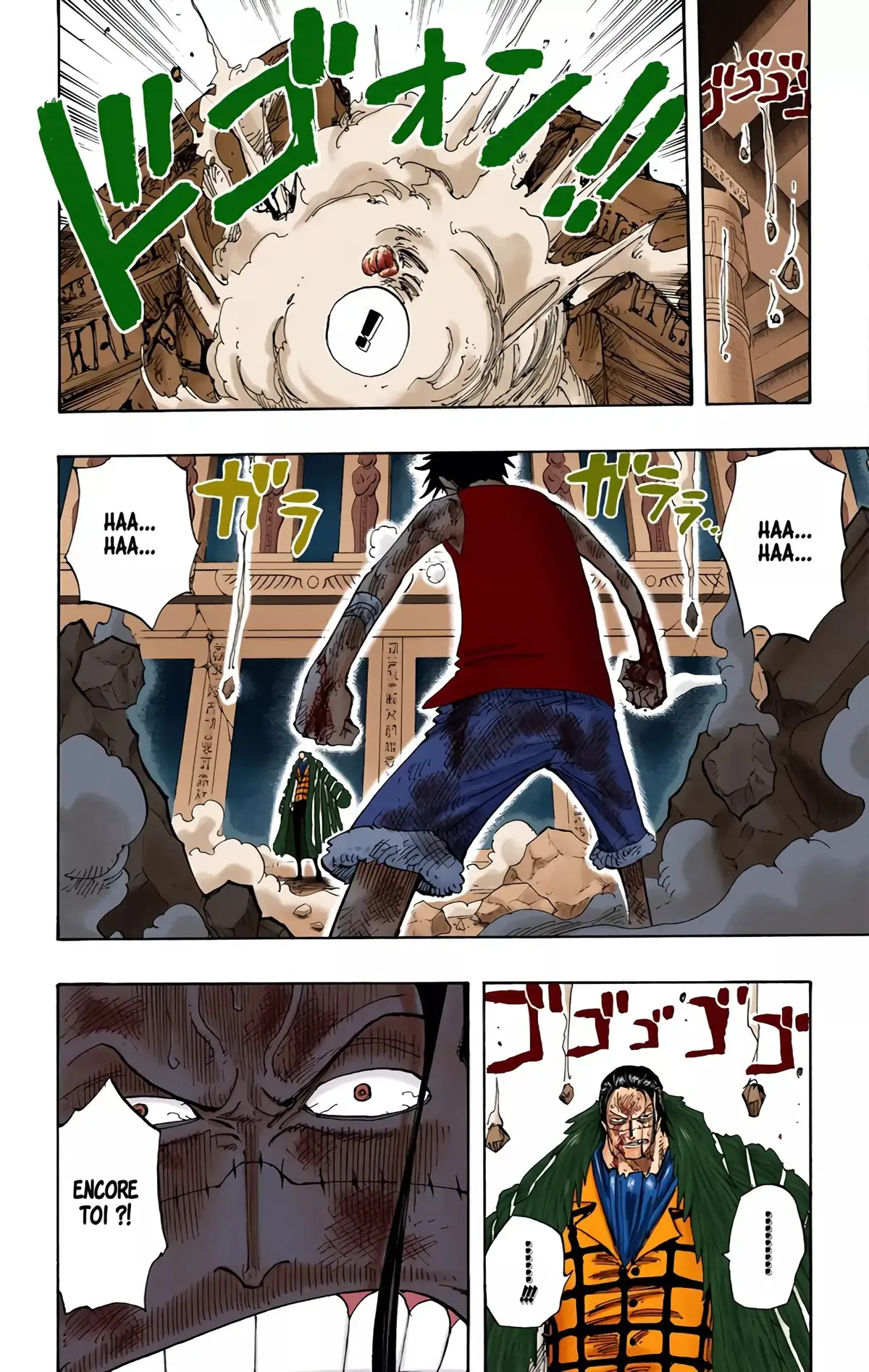 One Piece Volume 22 page 154