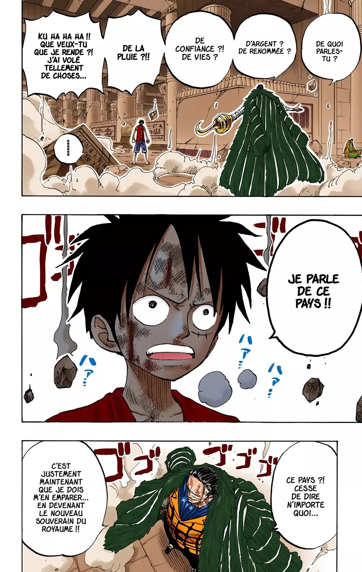 One Piece Volume 22 page 156