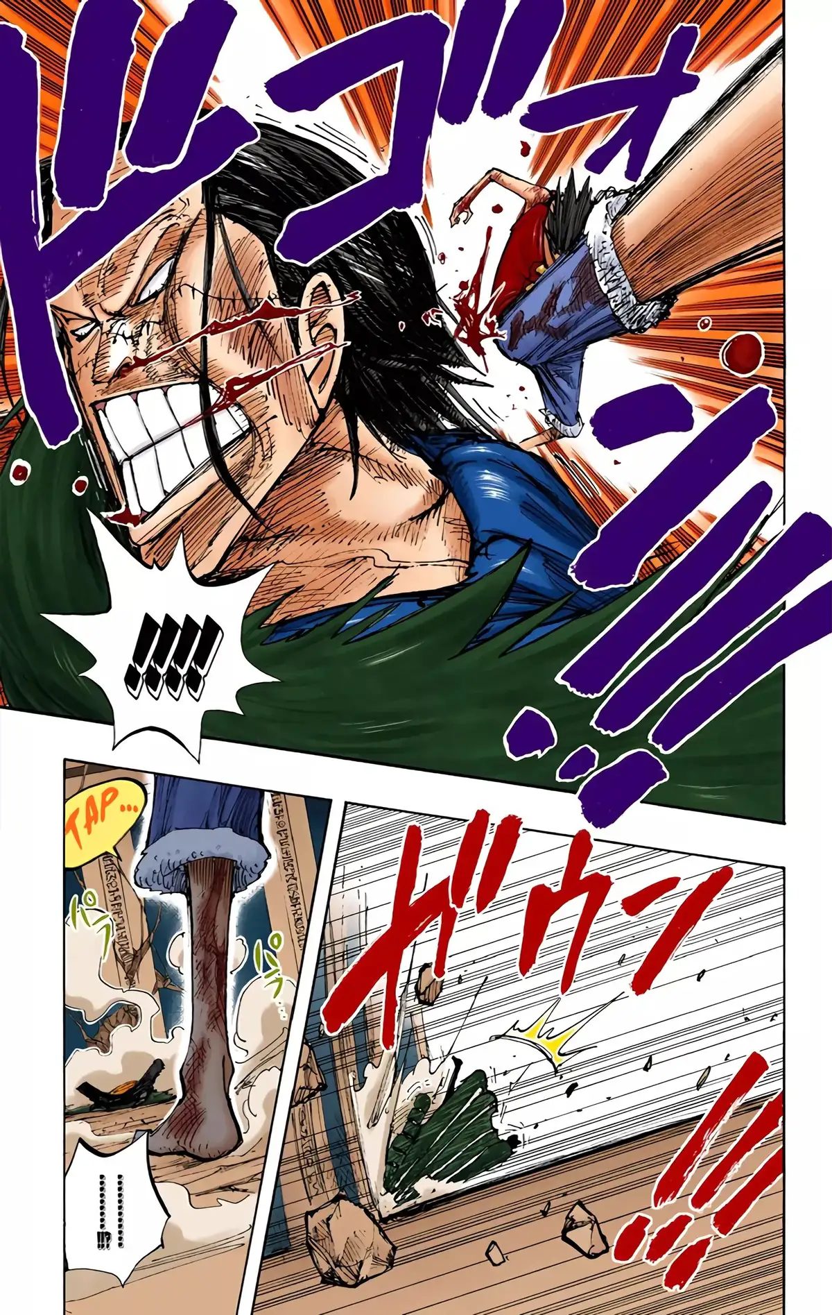 One Piece Volume 22 page 159
