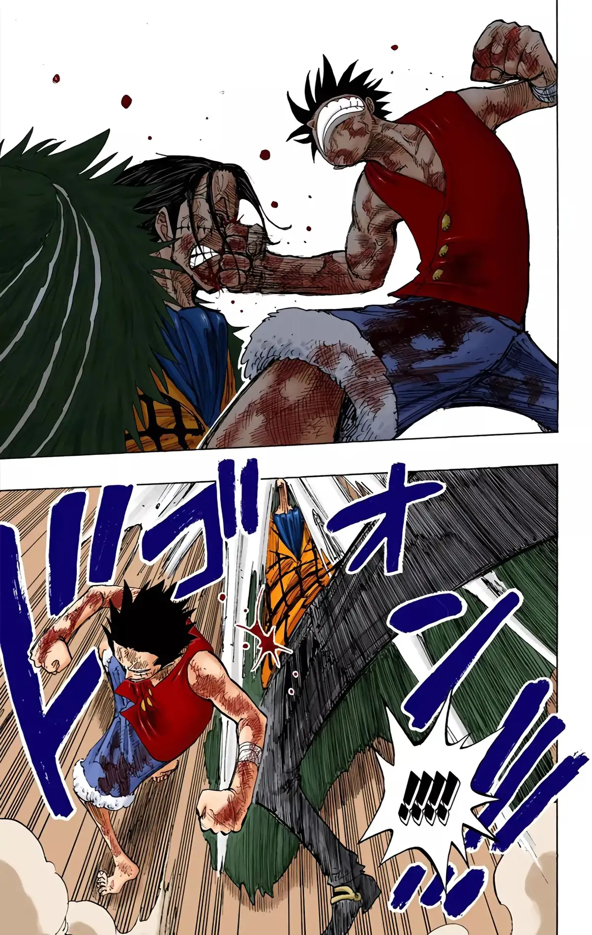 One Piece Volume 22 page 161