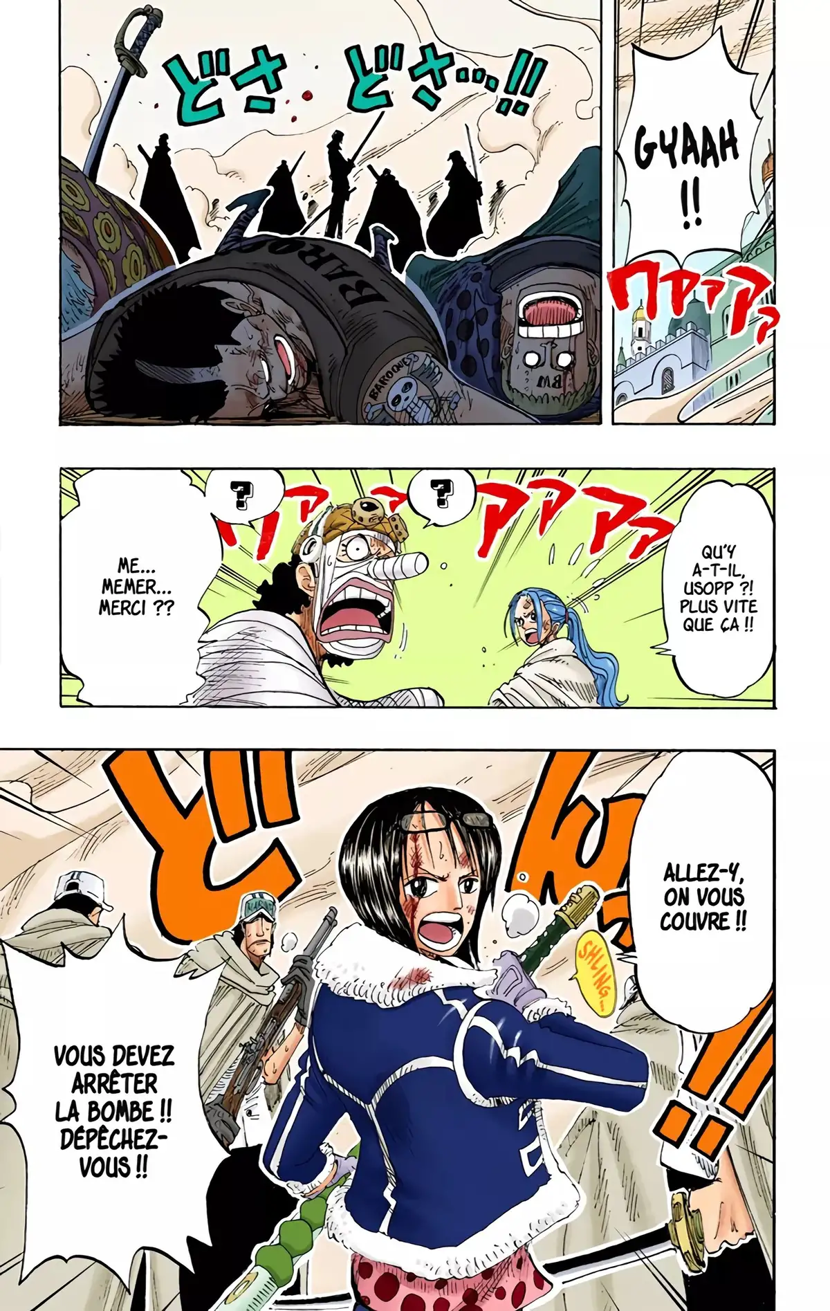 One Piece Volume 22 page 167