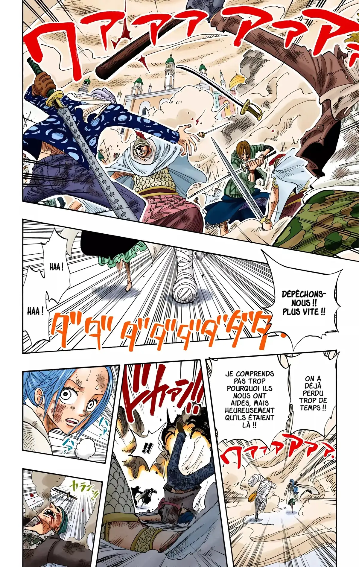 One Piece Volume 22 page 169