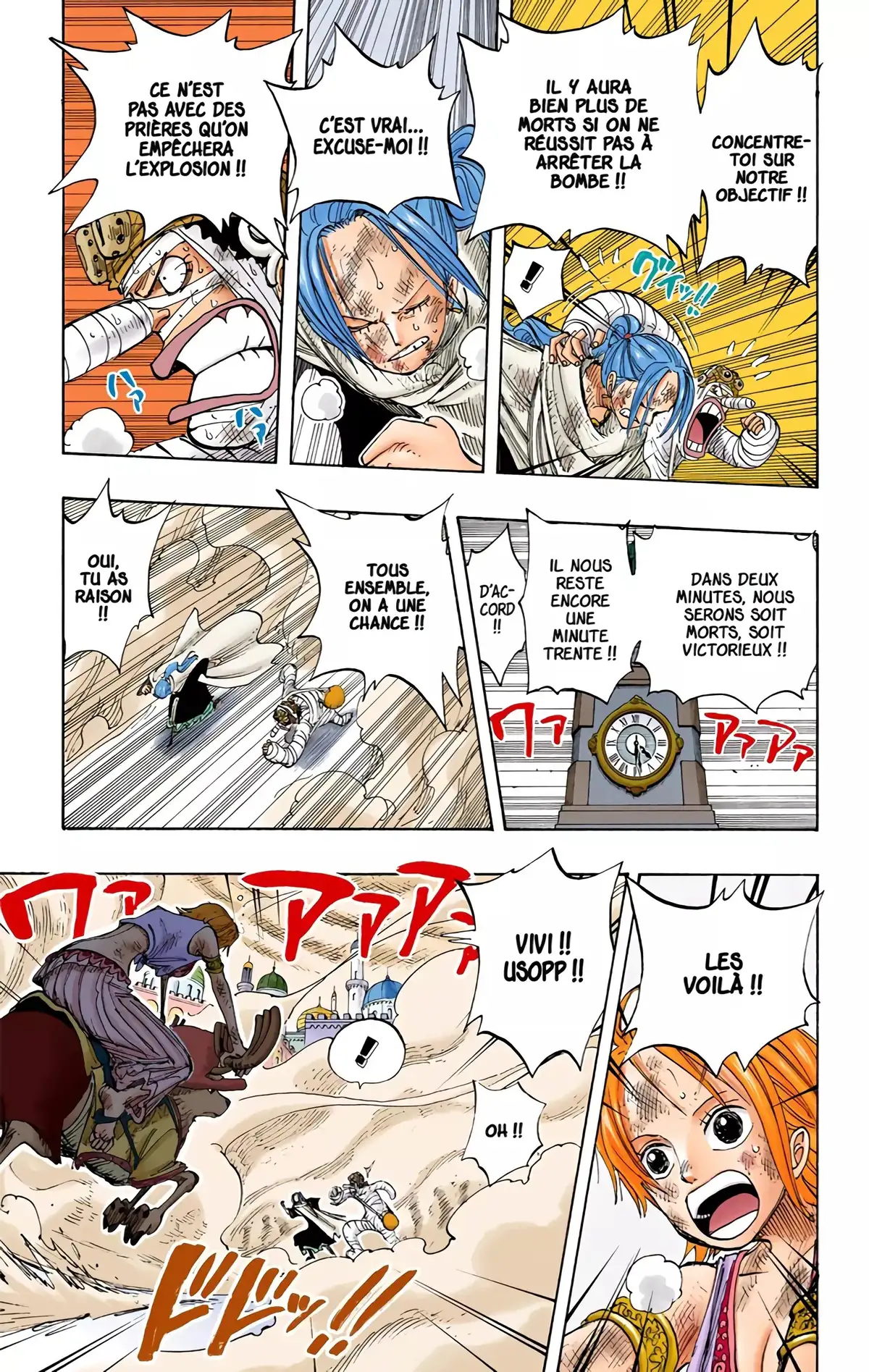 One Piece Volume 22 page 170