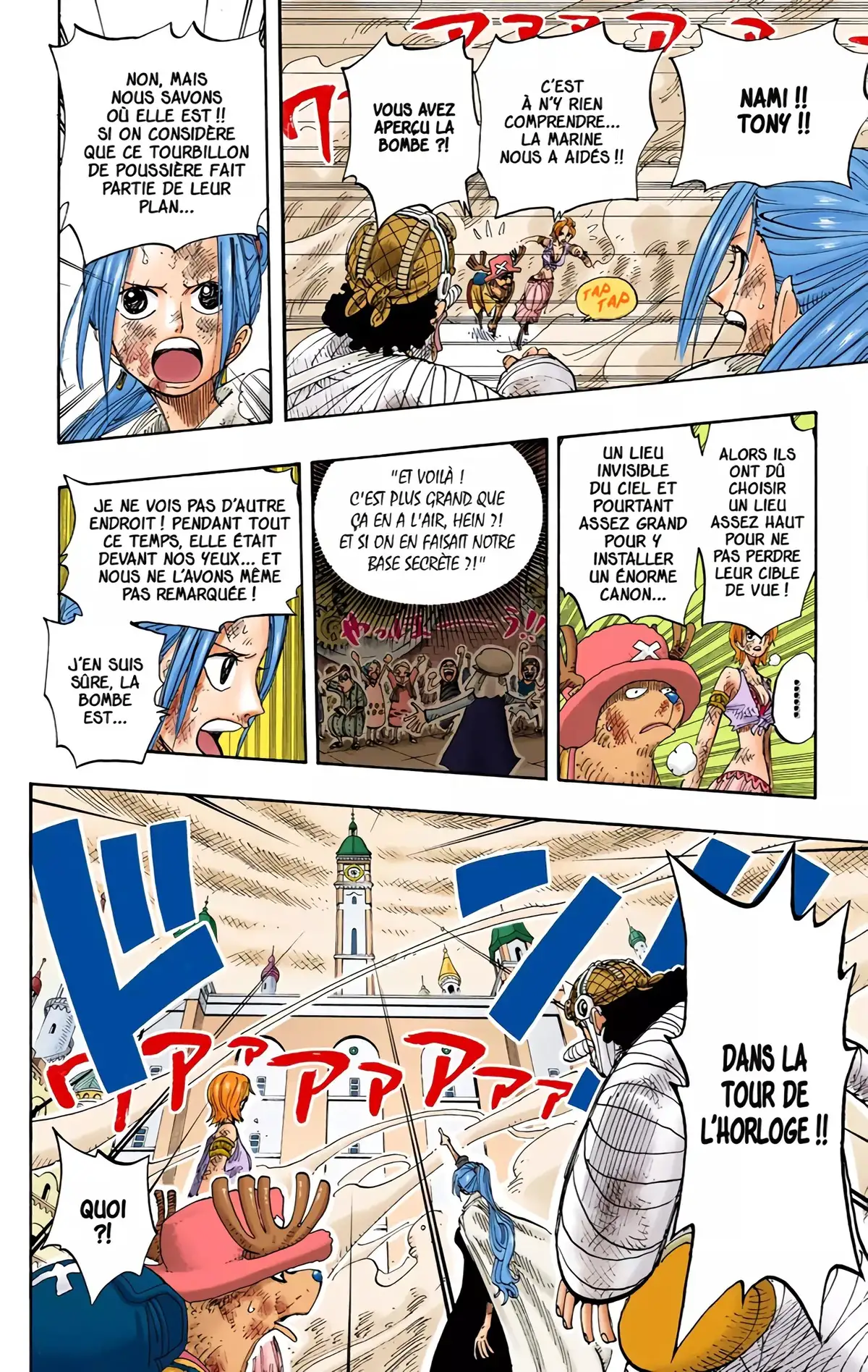 One Piece Volume 22 page 171