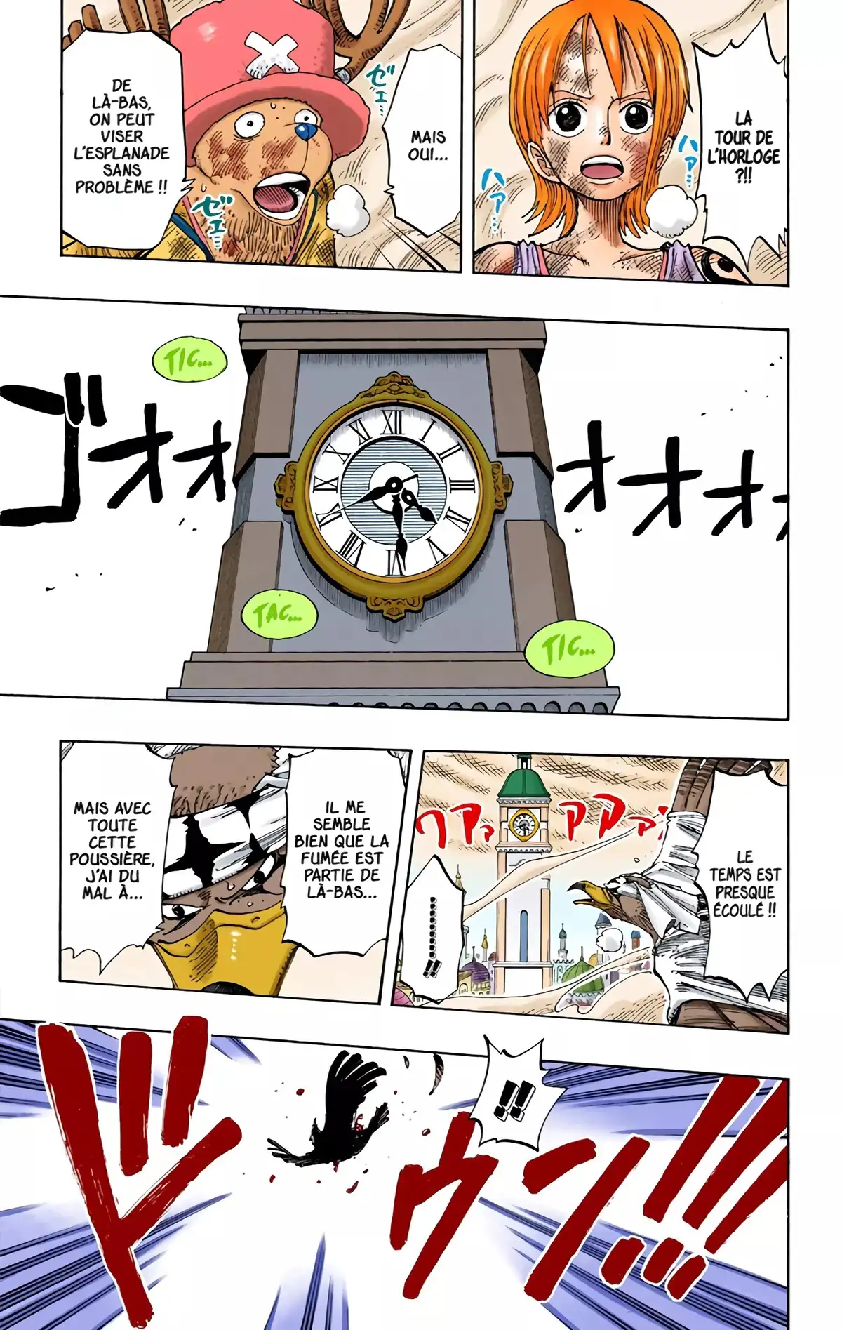 One Piece Volume 22 page 172