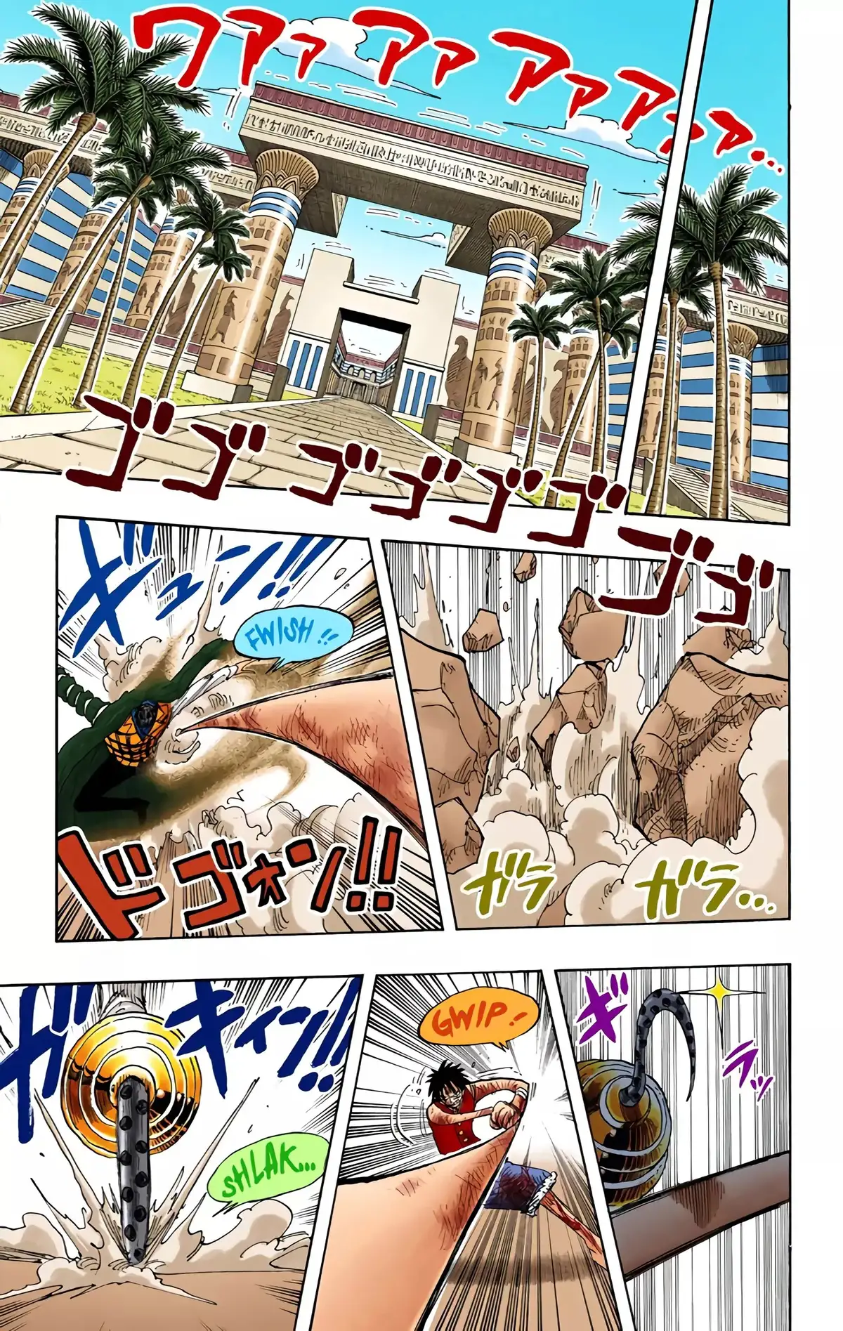One Piece Volume 22 page 174