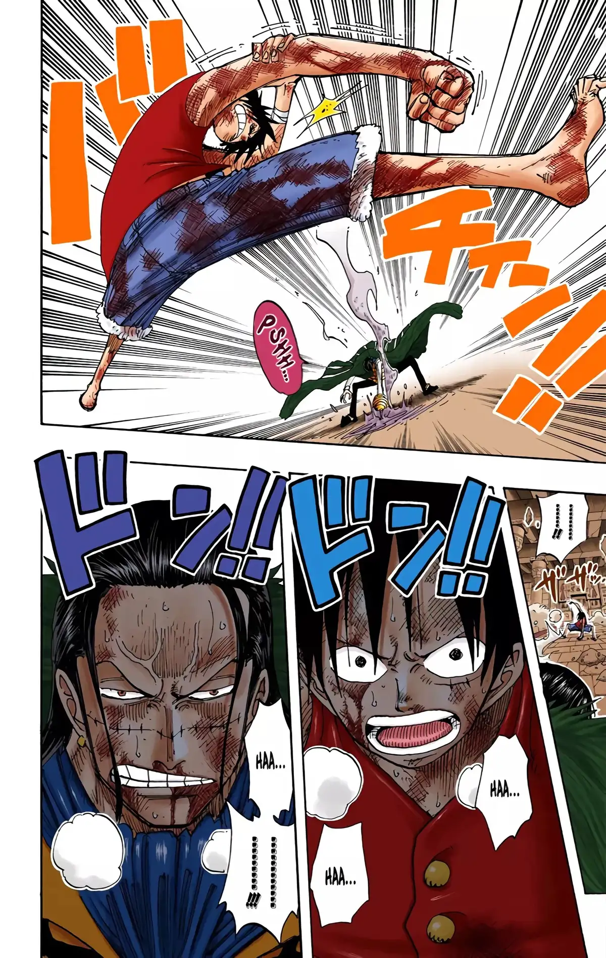 One Piece Volume 22 page 175