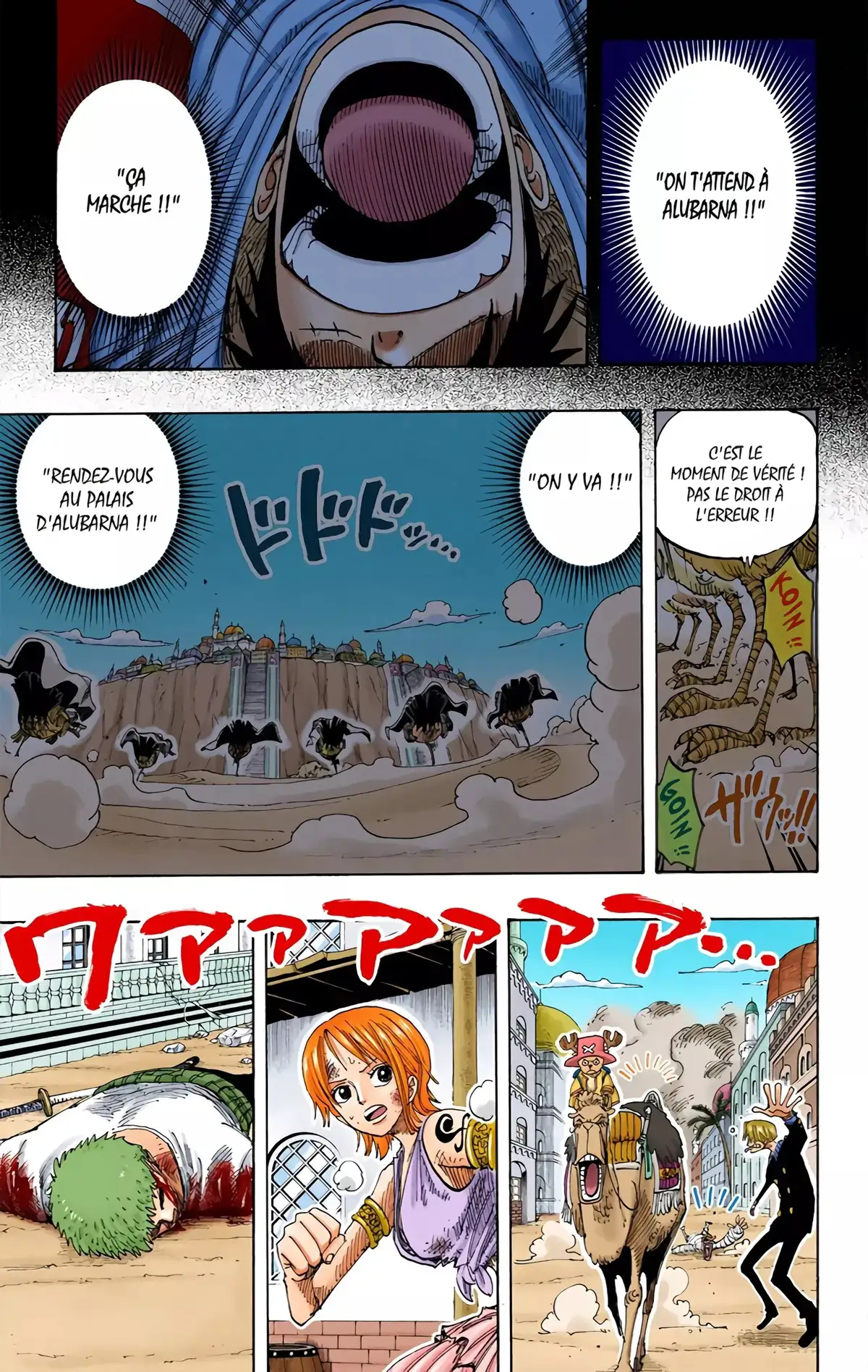 One Piece Volume 22 page 18