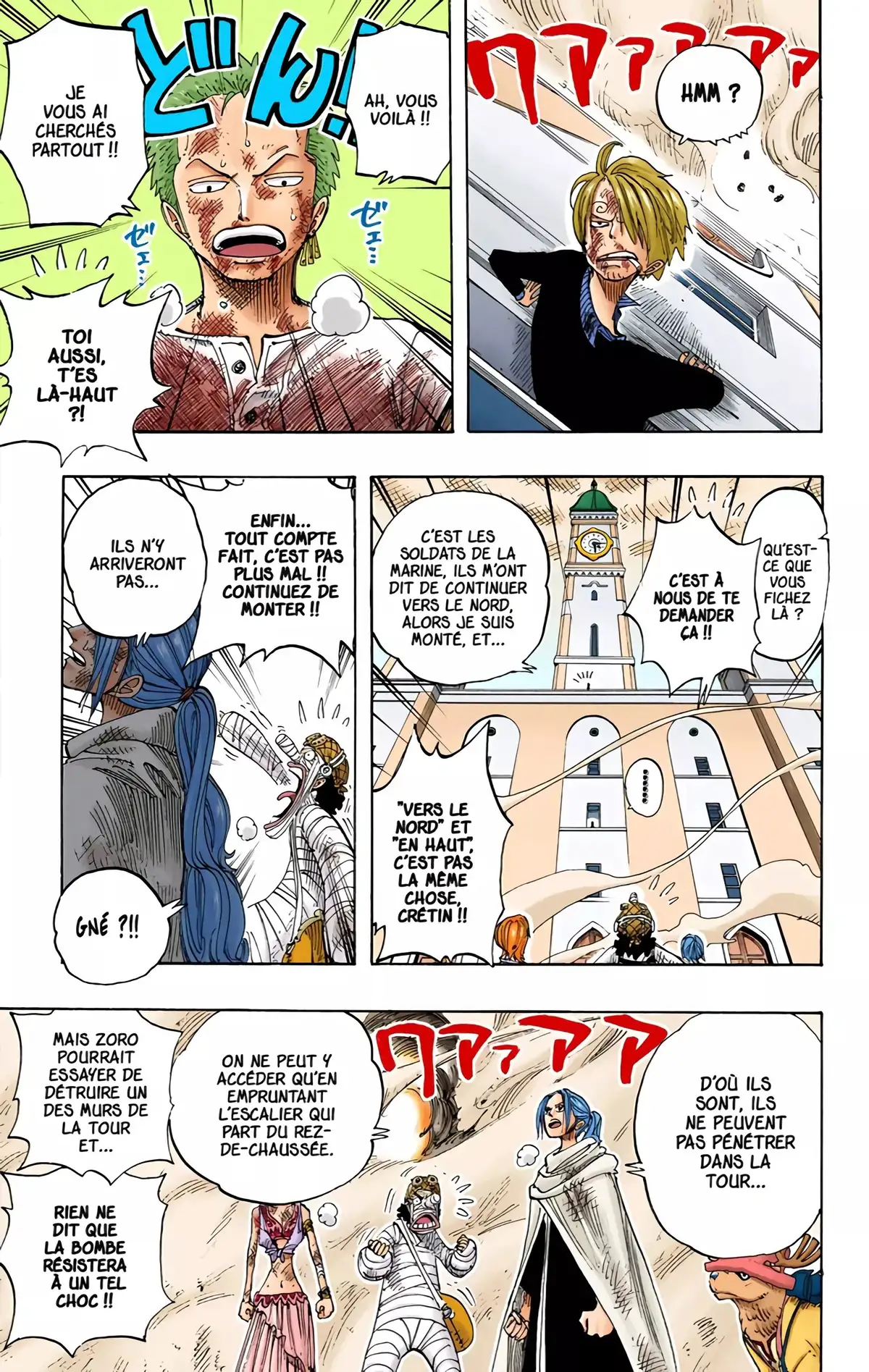 One Piece Volume 22 page 184