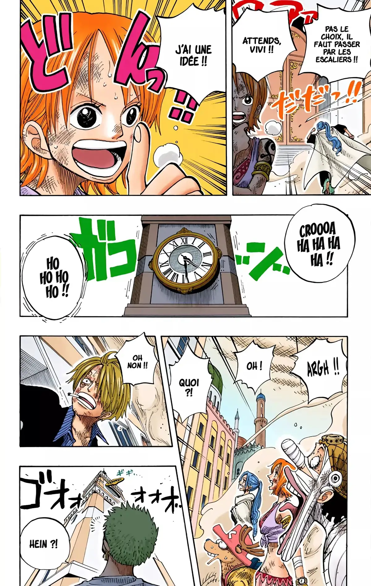 One Piece Volume 22 page 185
