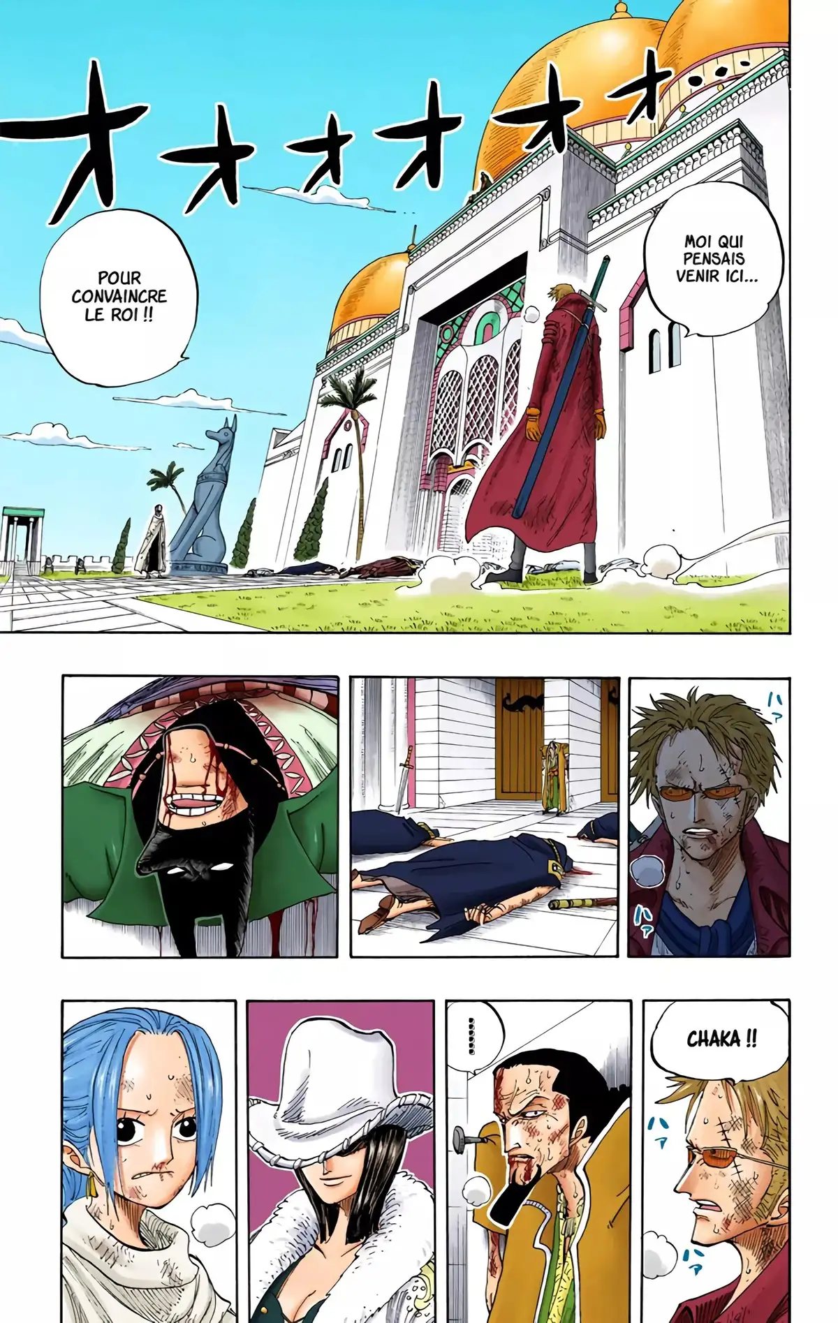 One Piece Volume 22 page 23