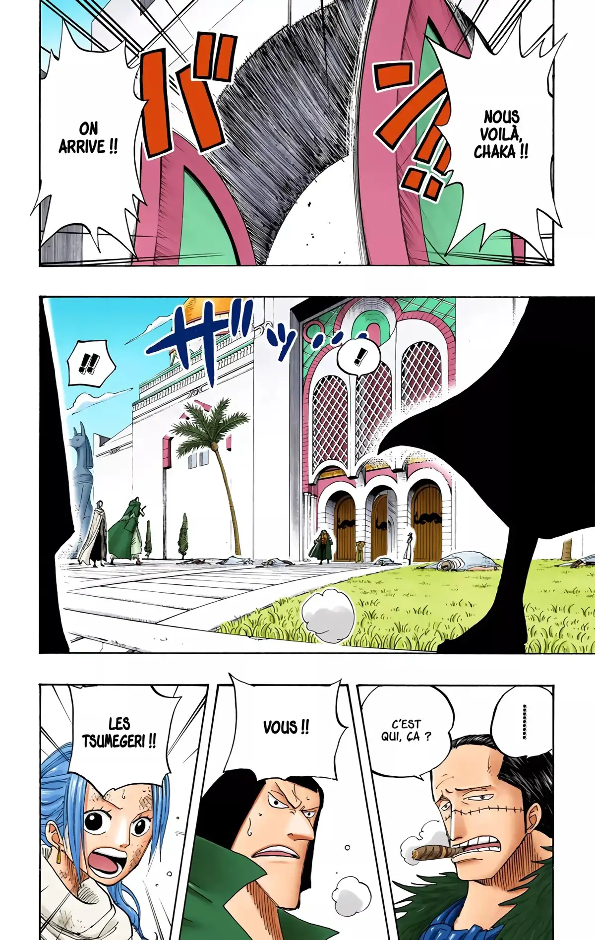 One Piece Volume 22 page 3