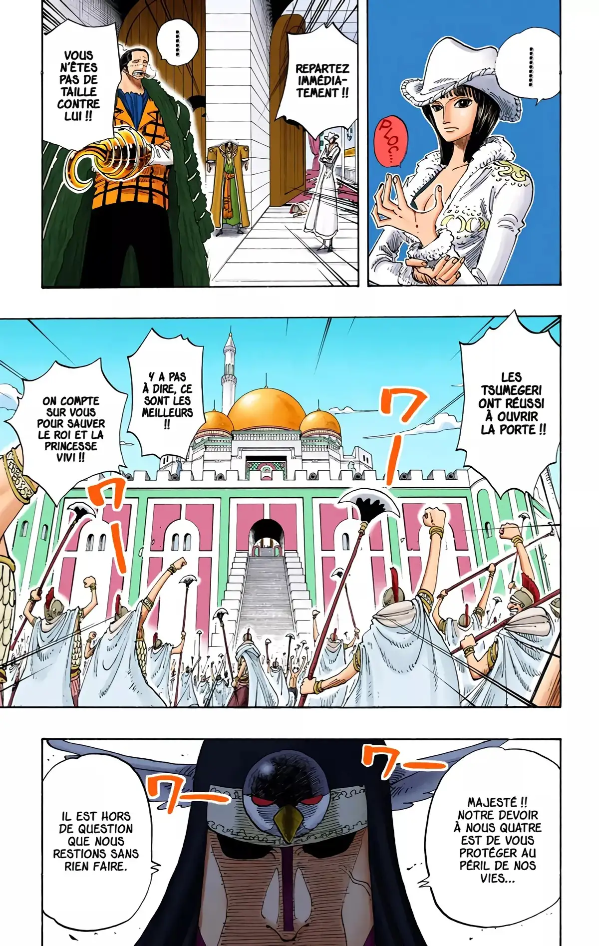 One Piece Volume 22 page 4