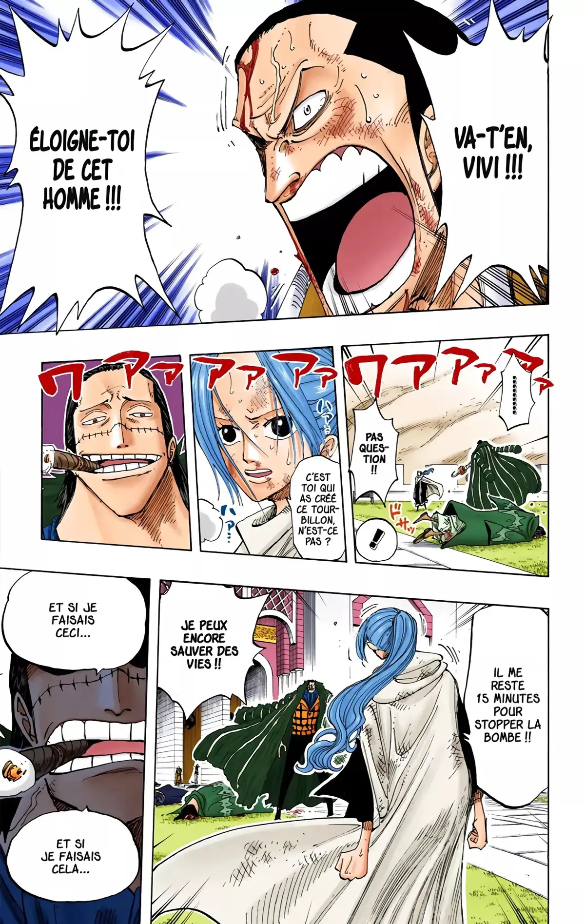 One Piece Volume 22 page 48