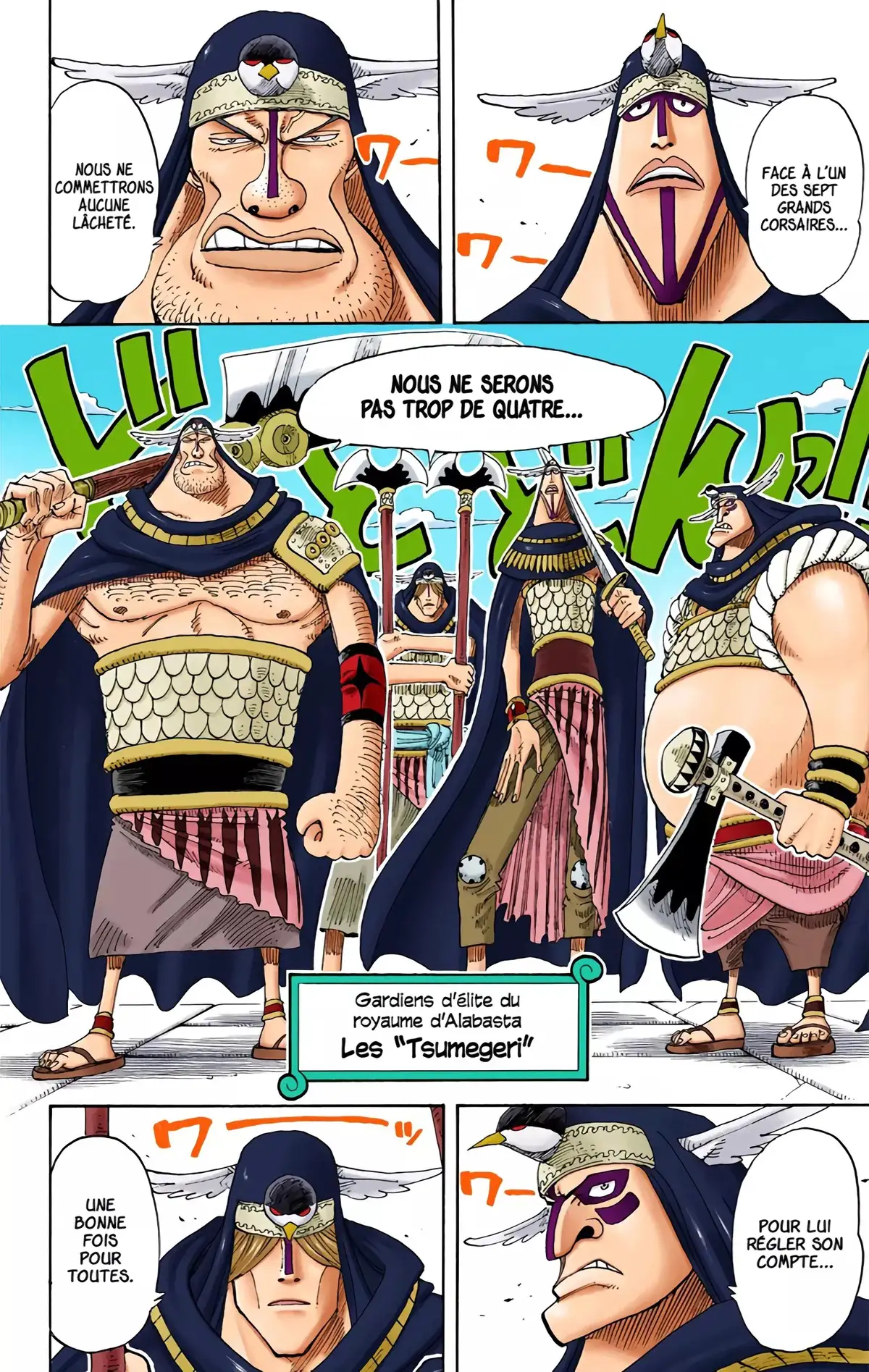One Piece Volume 22 page 5