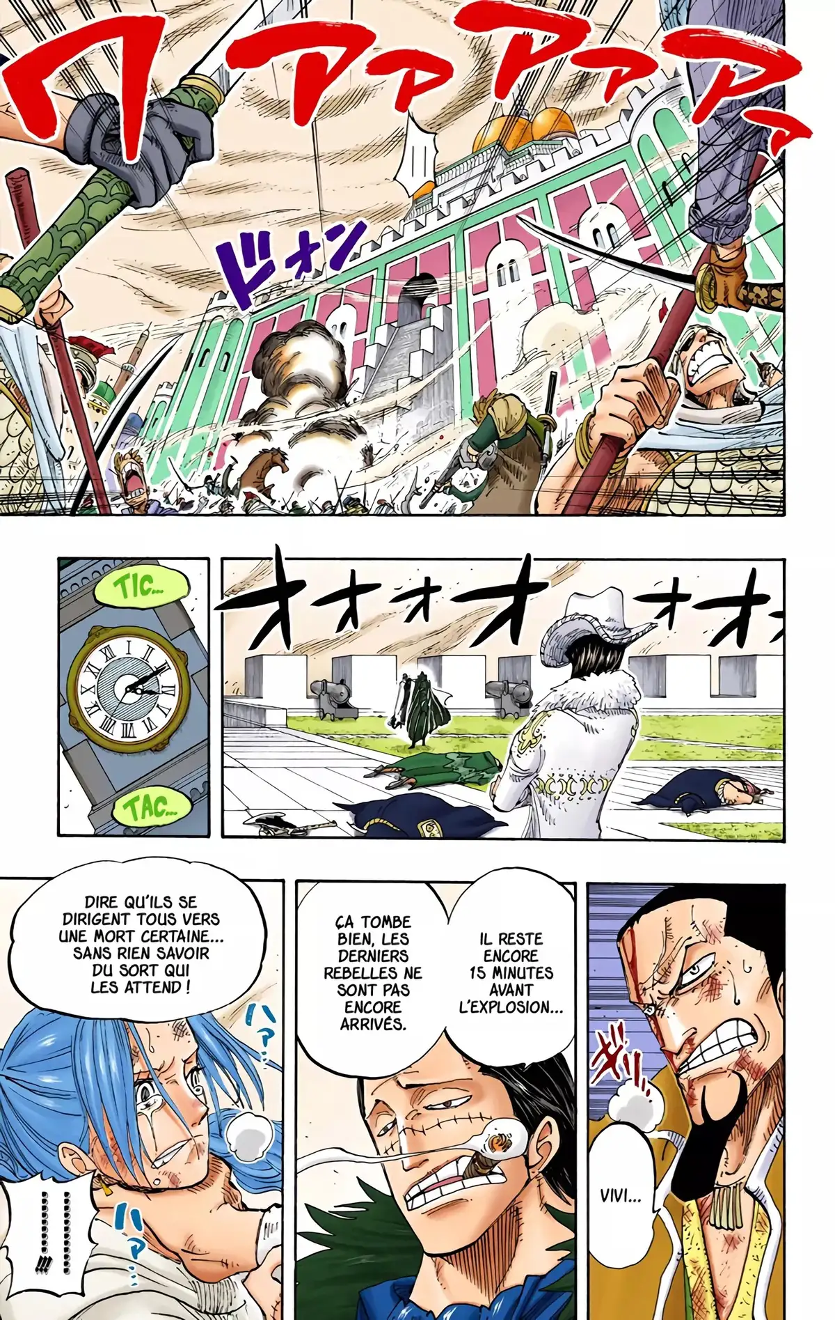 One Piece Volume 22 page 50