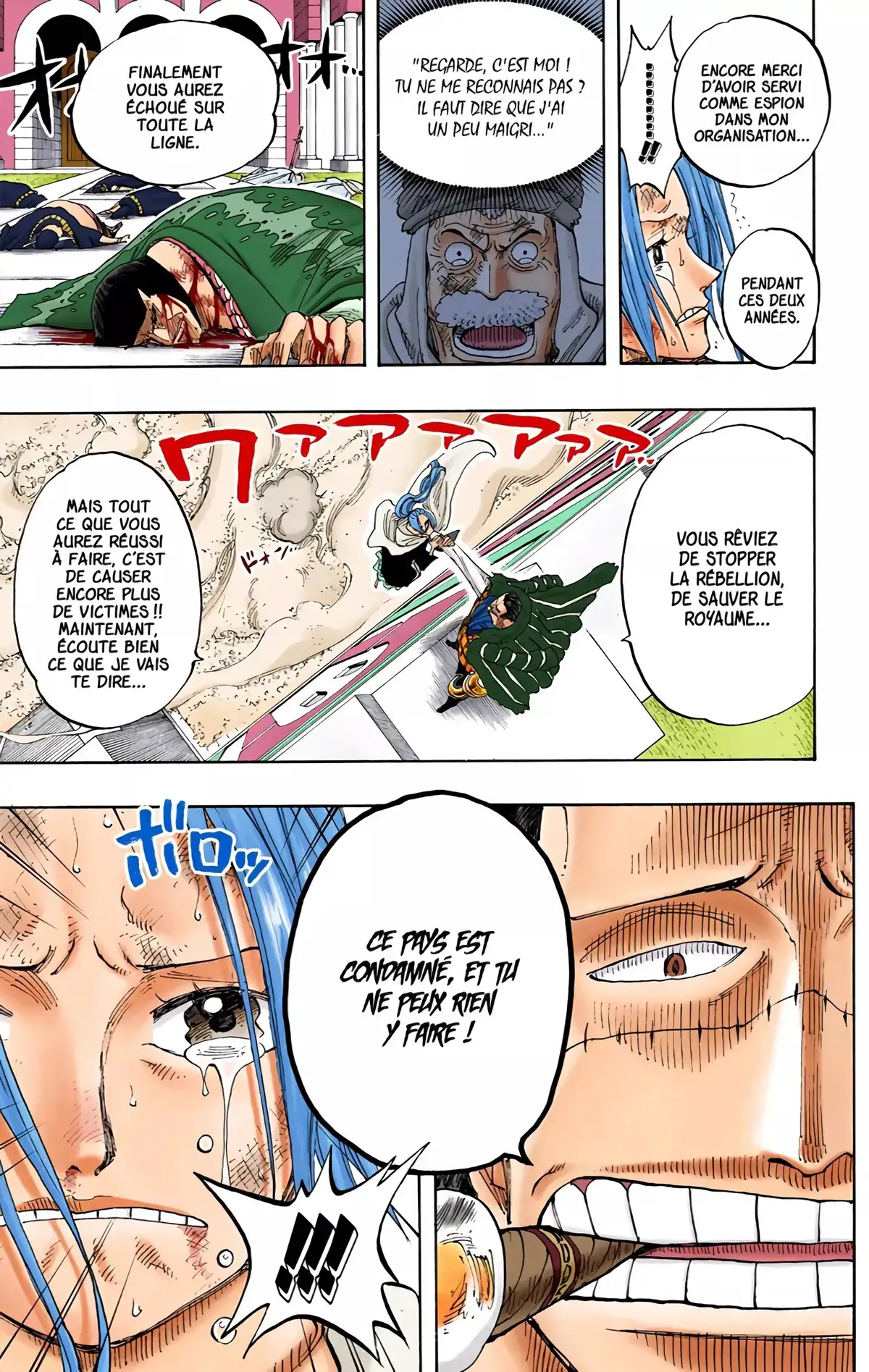 One Piece Volume 22 page 52