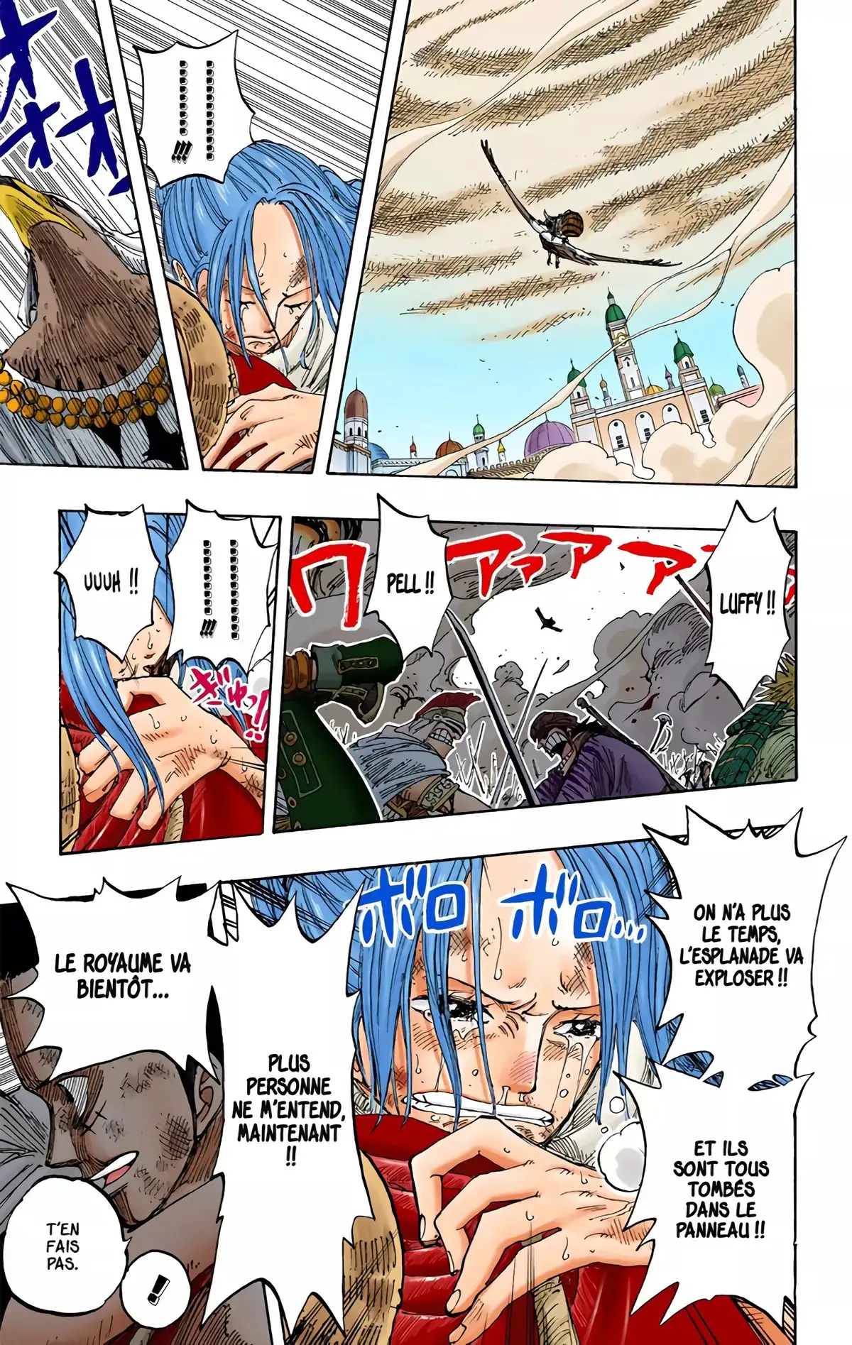 One Piece Volume 22 page 58
