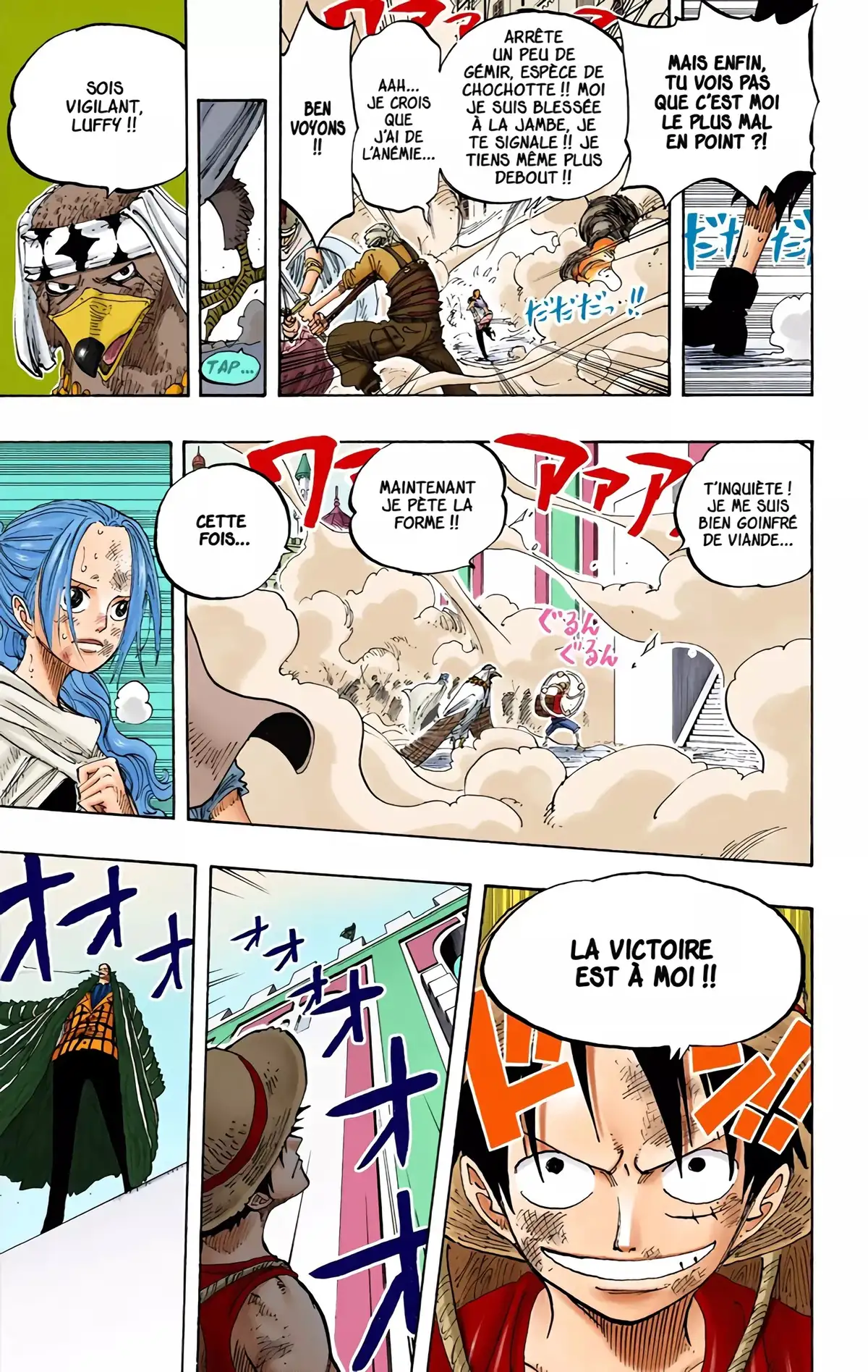 One Piece Volume 22 page 60