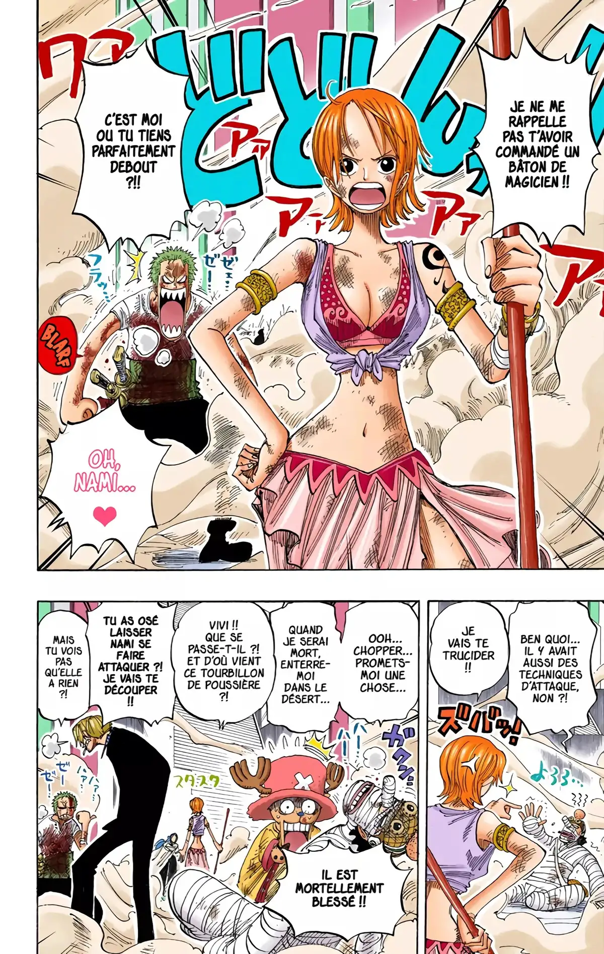 One Piece Volume 22 page 63