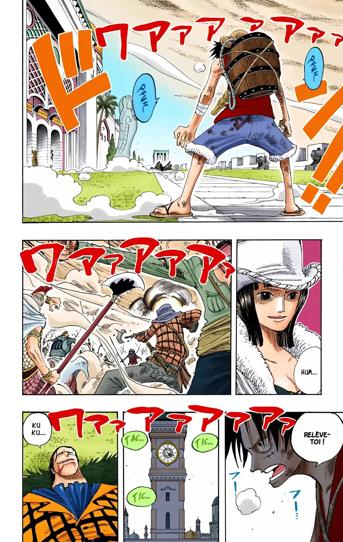 One Piece Volume 22 page 72