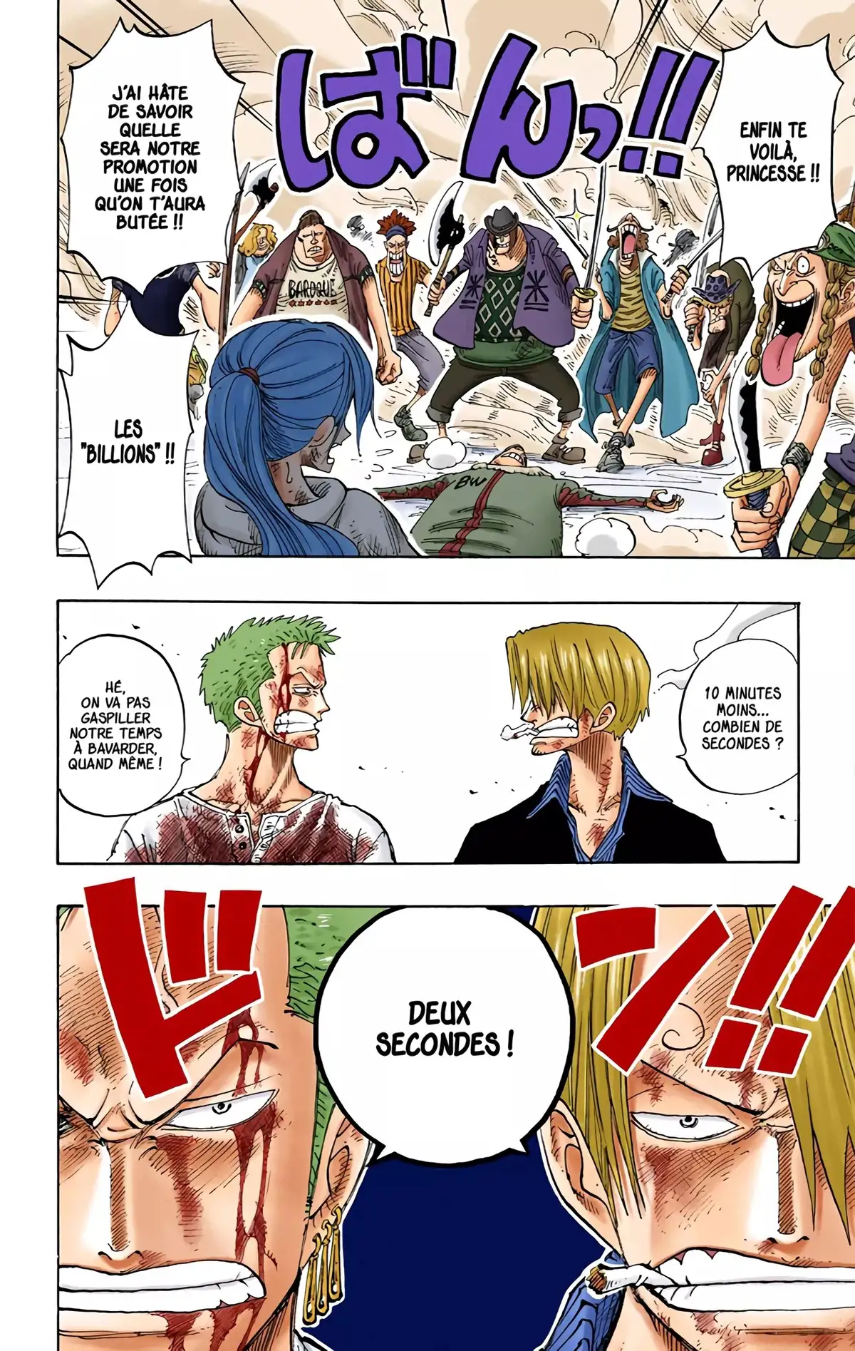 One Piece Volume 22 page 77