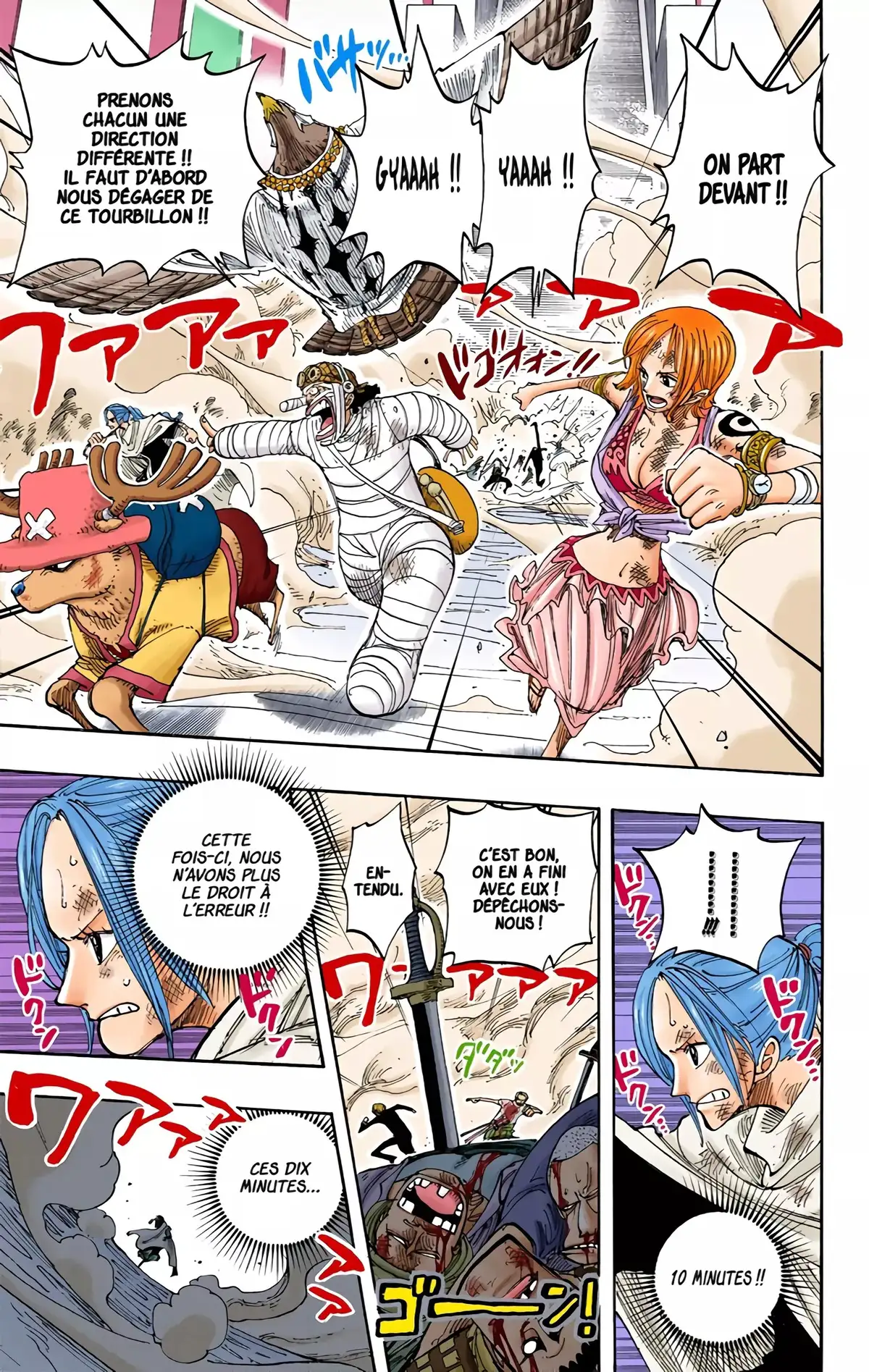 One Piece Volume 22 page 78