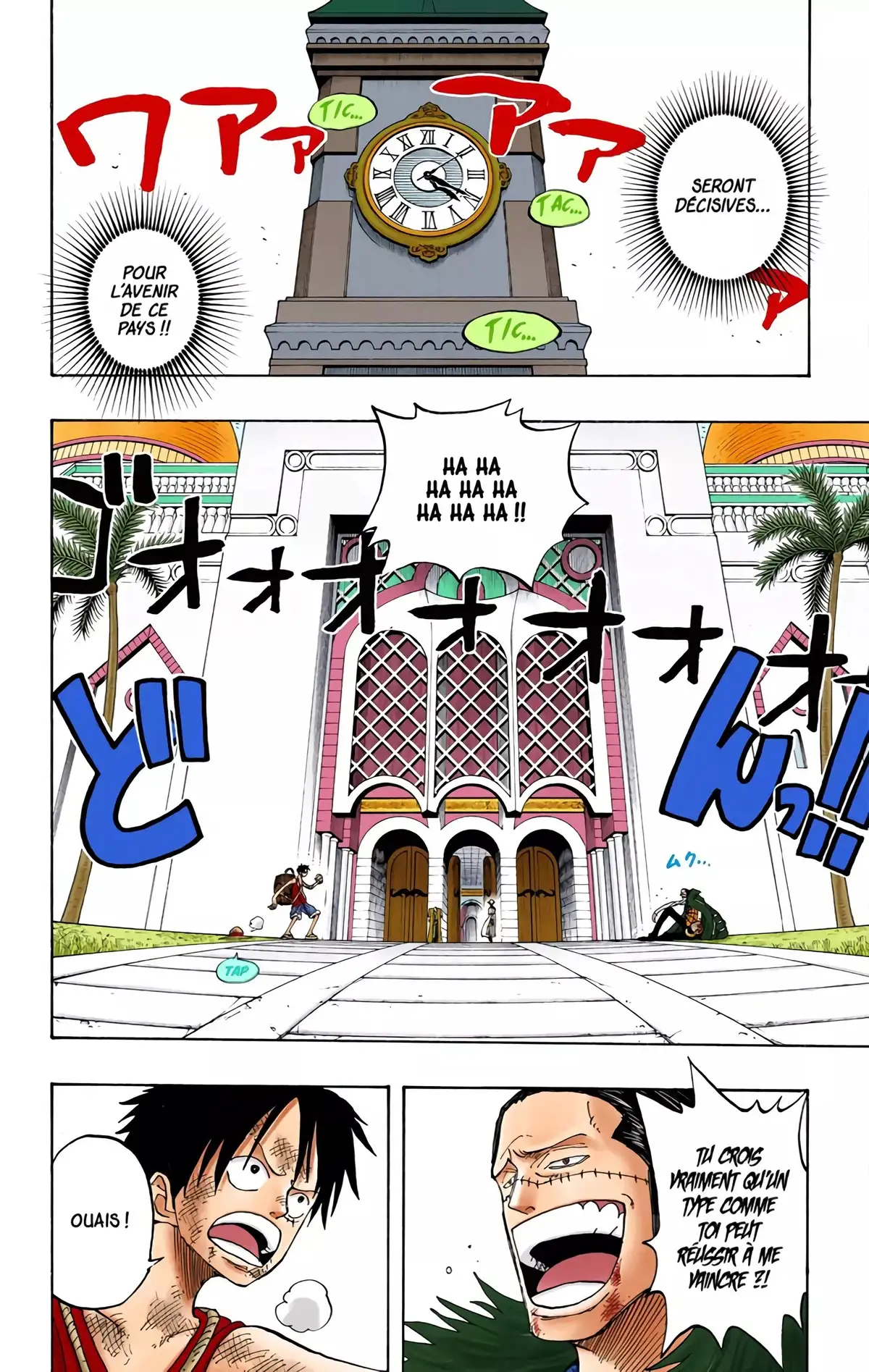 One Piece Volume 22 page 79
