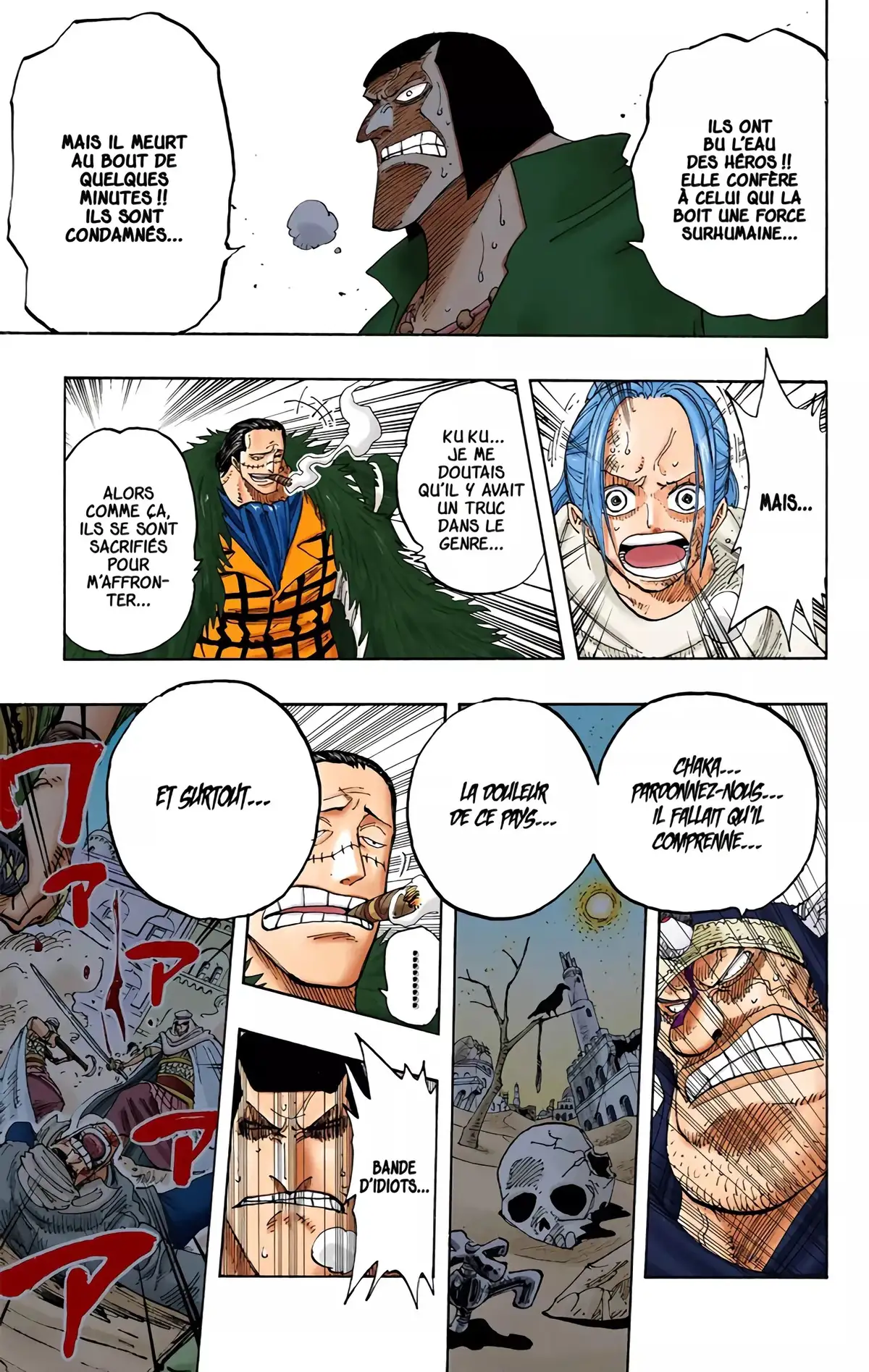 One Piece Volume 22 page 8