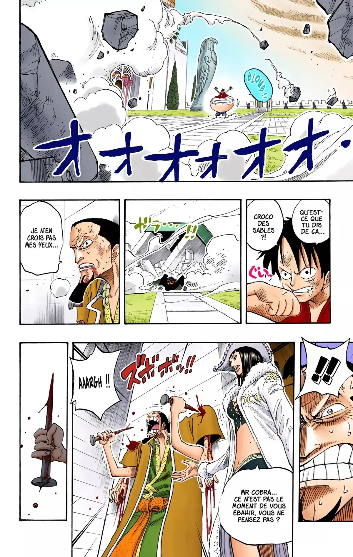 One Piece Volume 22 page 95