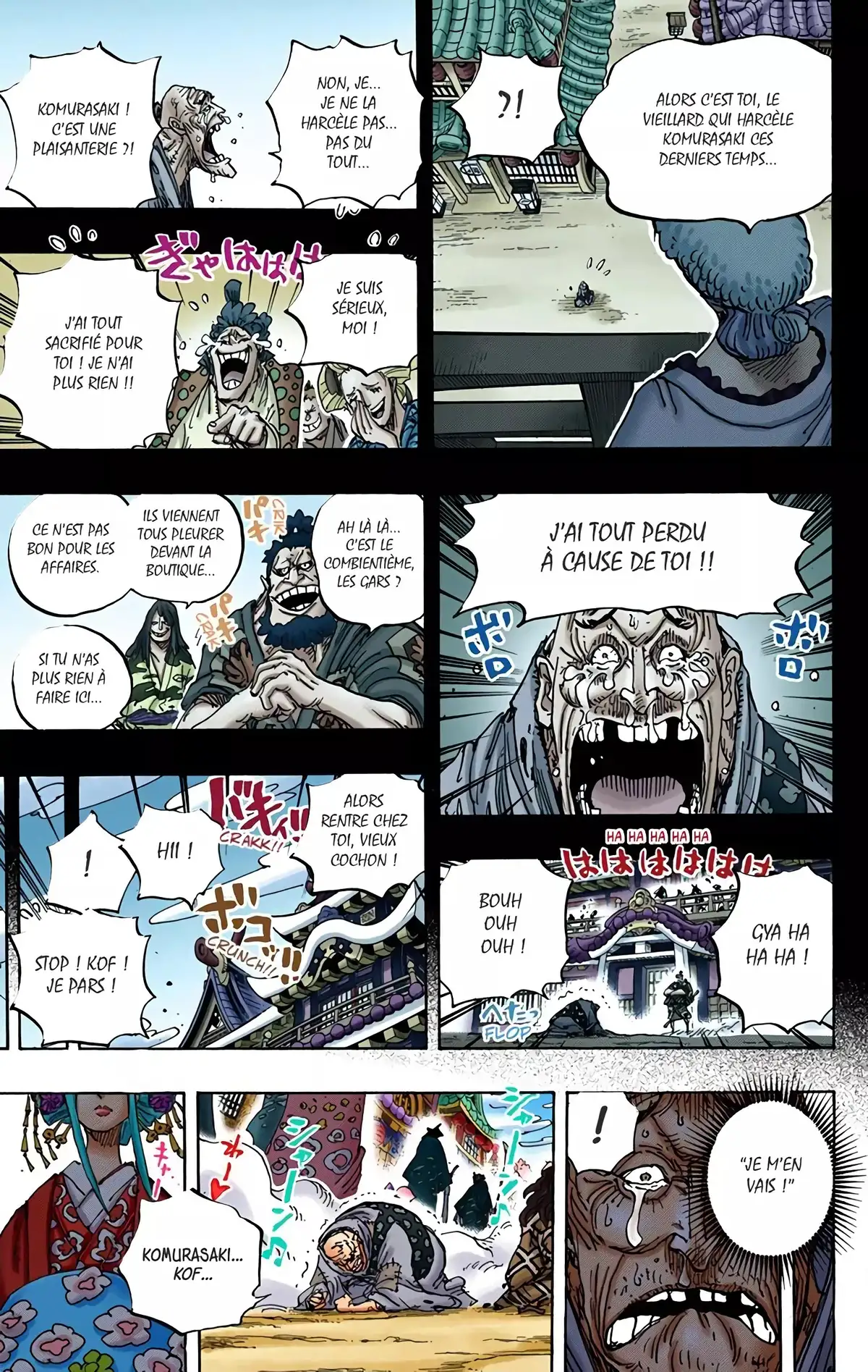 One Piece Volume 92 page 103